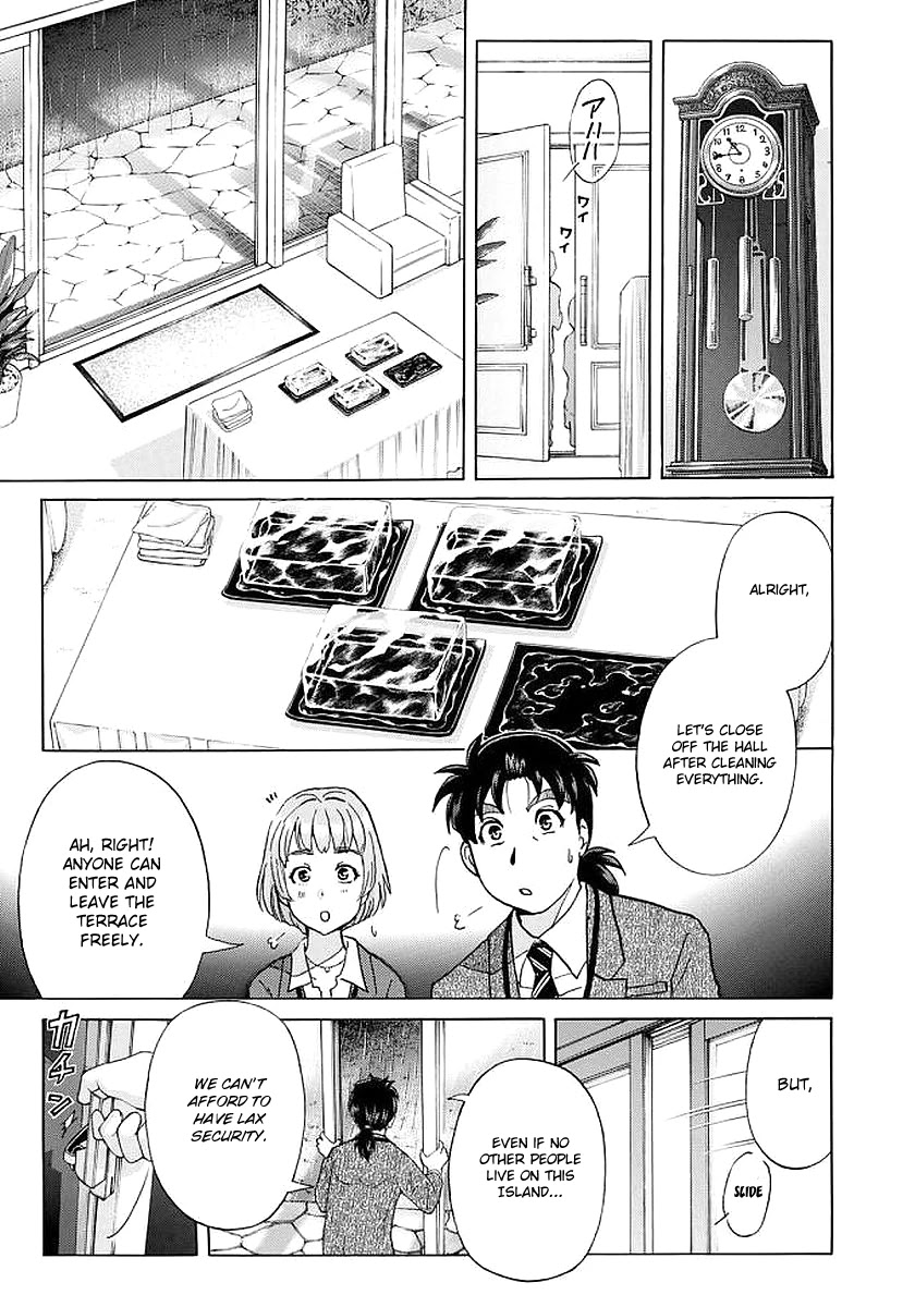 Kindaichi 37-sai no Jikenbo Chapter 5 page 10 - Chapter 5: Uta Island Resort Murder Case (File 5)
