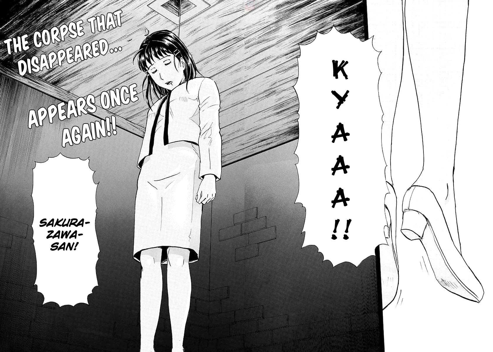 Kindaichi 37-sai no Jikenbo Chapter 5 page 23 - Chapter 5: Uta Island Resort Murder Case (File 5)
