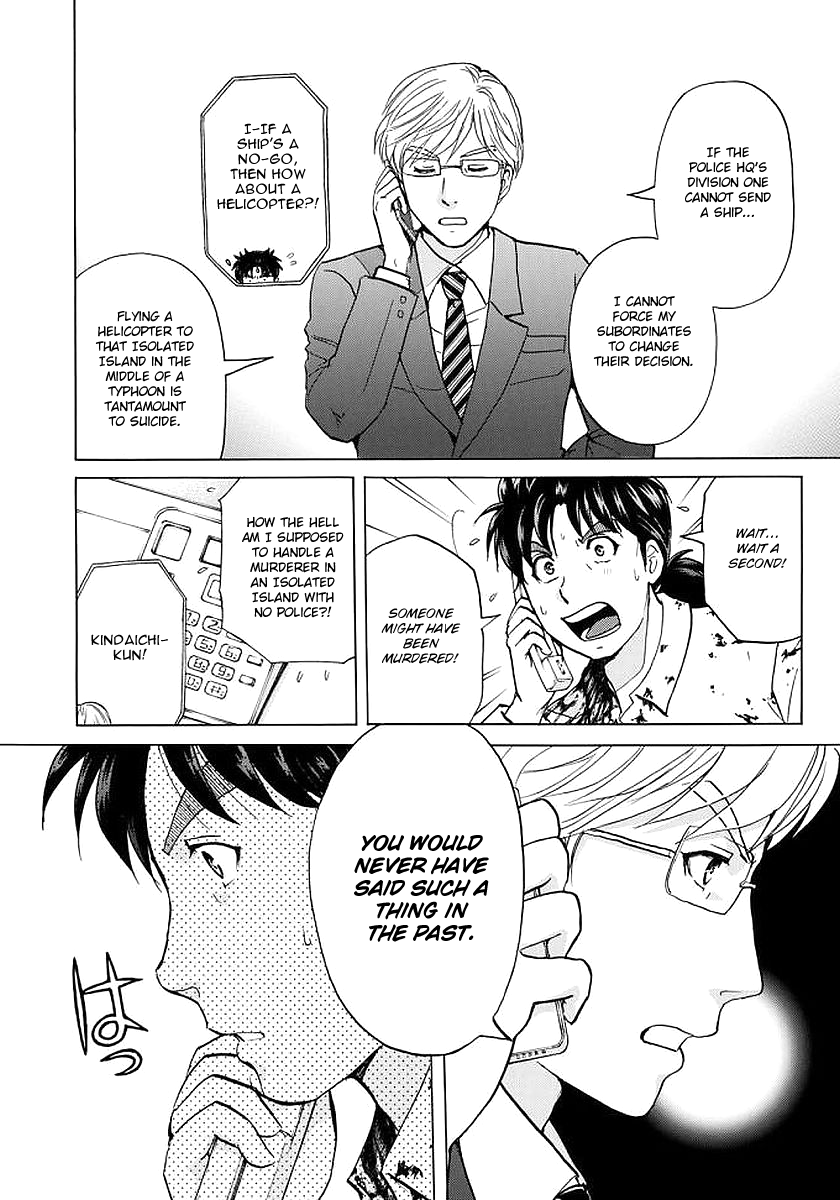 Kindaichi 37-sai no Jikenbo Chapter 5 page 7 - Chapter 5: Uta Island Resort Murder Case (File 5)
