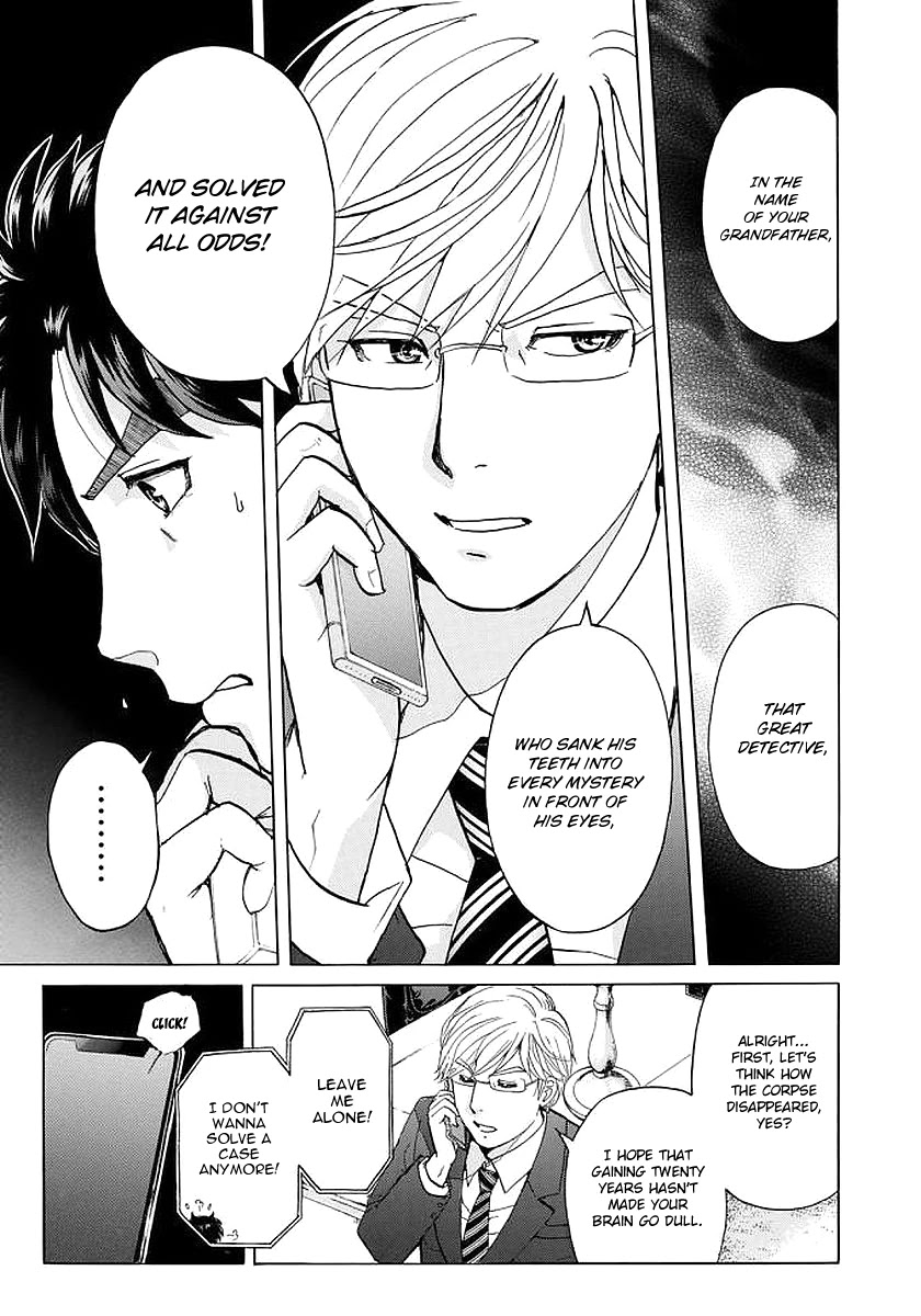 Kindaichi 37-sai no Jikenbo Chapter 5 page 8 - Chapter 5: Uta Island Resort Murder Case (File 5)