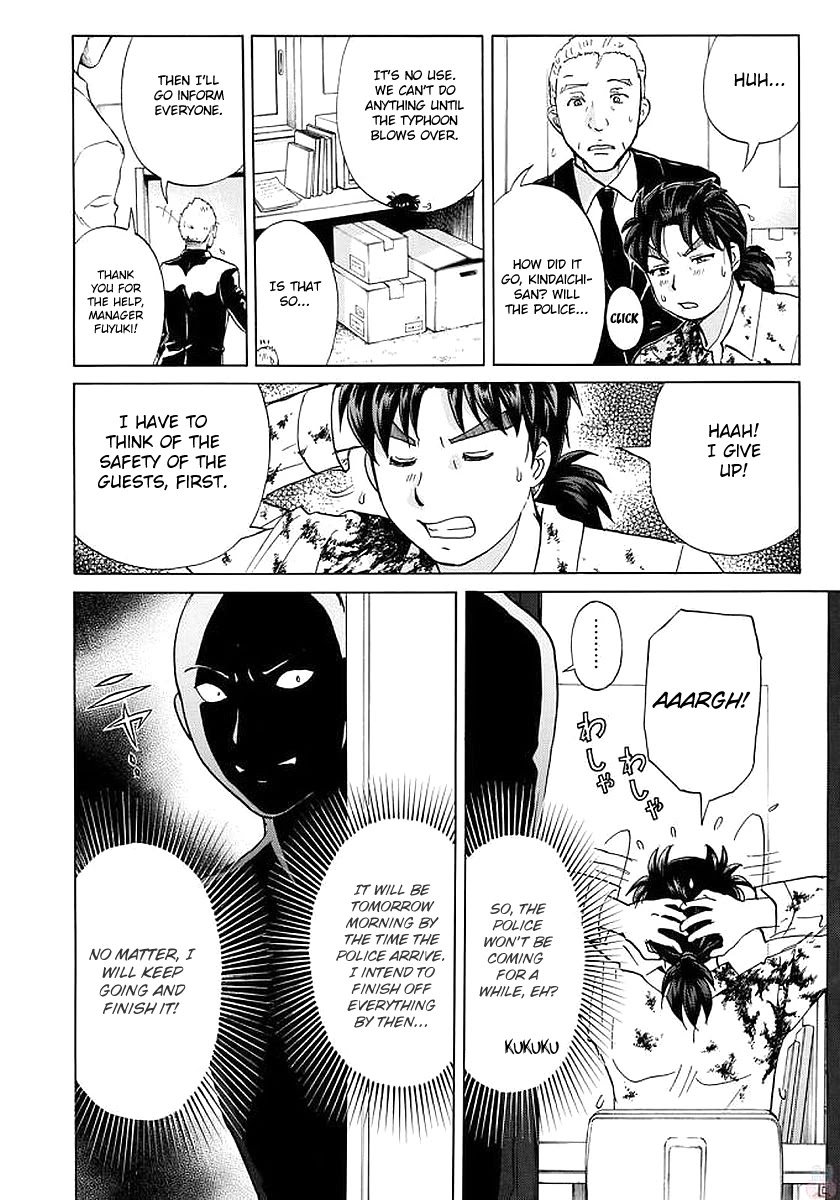 Kindaichi 37-sai no Jikenbo Chapter 5 page 9 - Chapter 5: Uta Island Resort Murder Case (File 5)