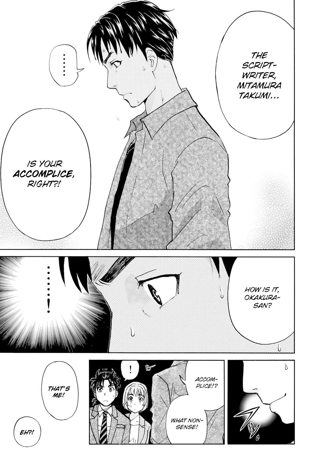 Kindaichi 37-sai no Jikenbo Chapter 50 page 12 - Chapter 50: Hotel Europa : The New Murders (File 11)