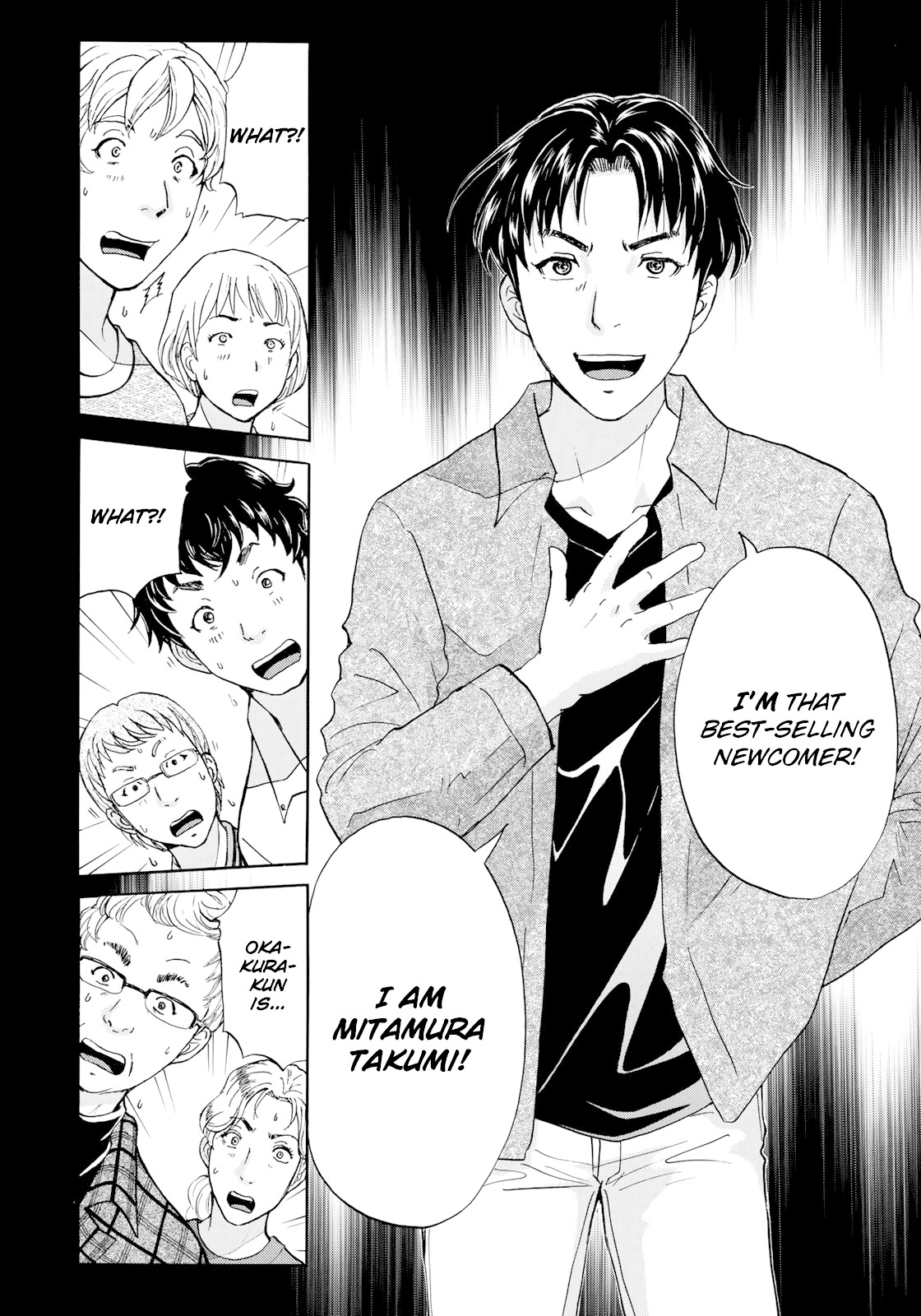 Kindaichi 37-sai no Jikenbo Chapter 50 page 13 - Chapter 50: Hotel Europa : The New Murders (File 11)
