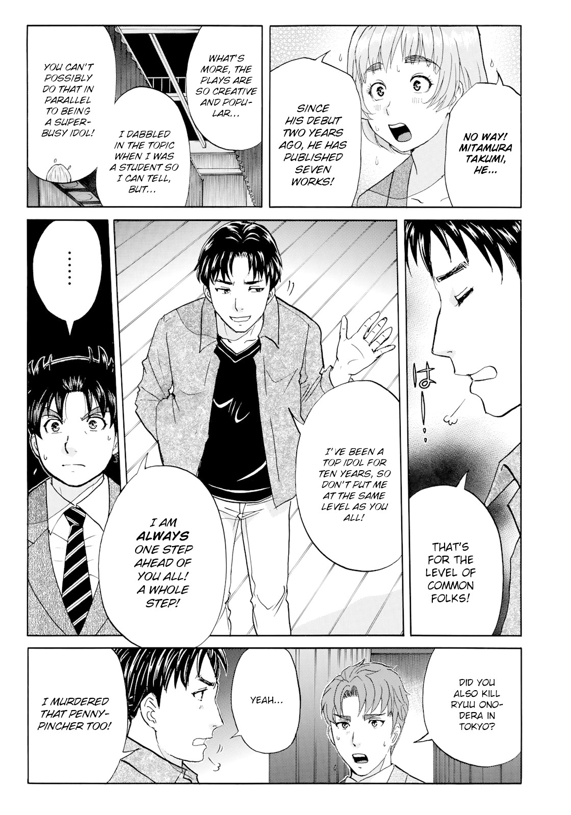 Kindaichi 37-sai no Jikenbo Chapter 50 page 14 - Chapter 50: Hotel Europa : The New Murders (File 11)