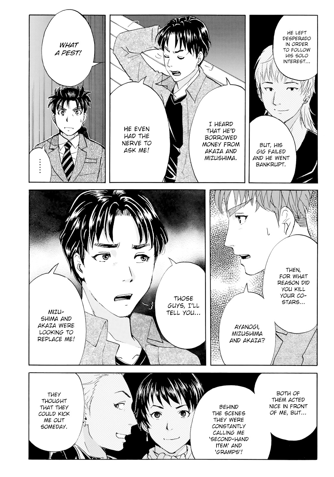 Kindaichi 37-sai no Jikenbo Chapter 50 page 15 - Chapter 50: Hotel Europa : The New Murders (File 11)