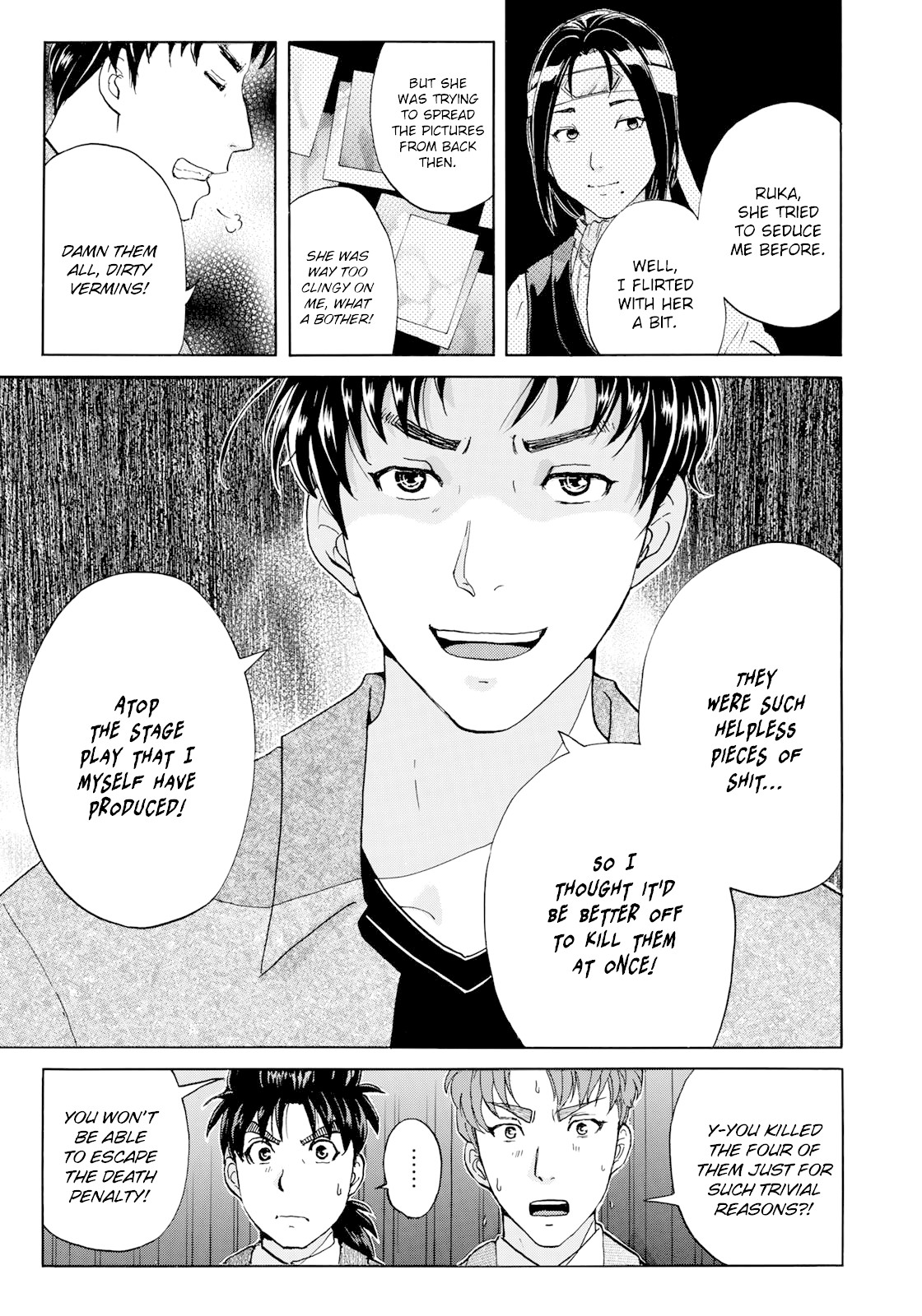 Kindaichi 37-sai no Jikenbo Chapter 50 page 16 - Chapter 50: Hotel Europa : The New Murders (File 11)