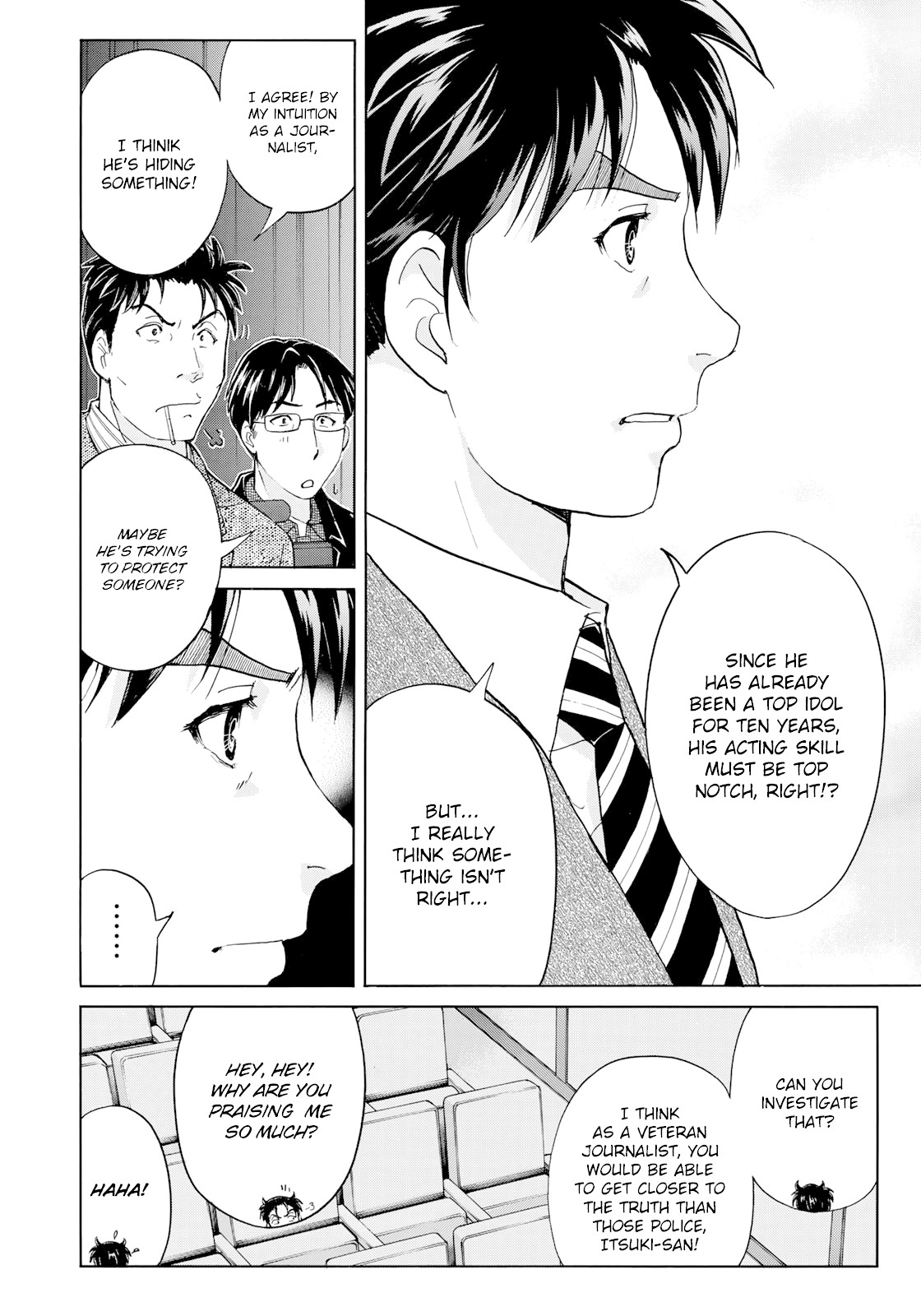 Kindaichi 37-sai no Jikenbo Chapter 50 page 19 - Chapter 50: Hotel Europa : The New Murders (File 11)