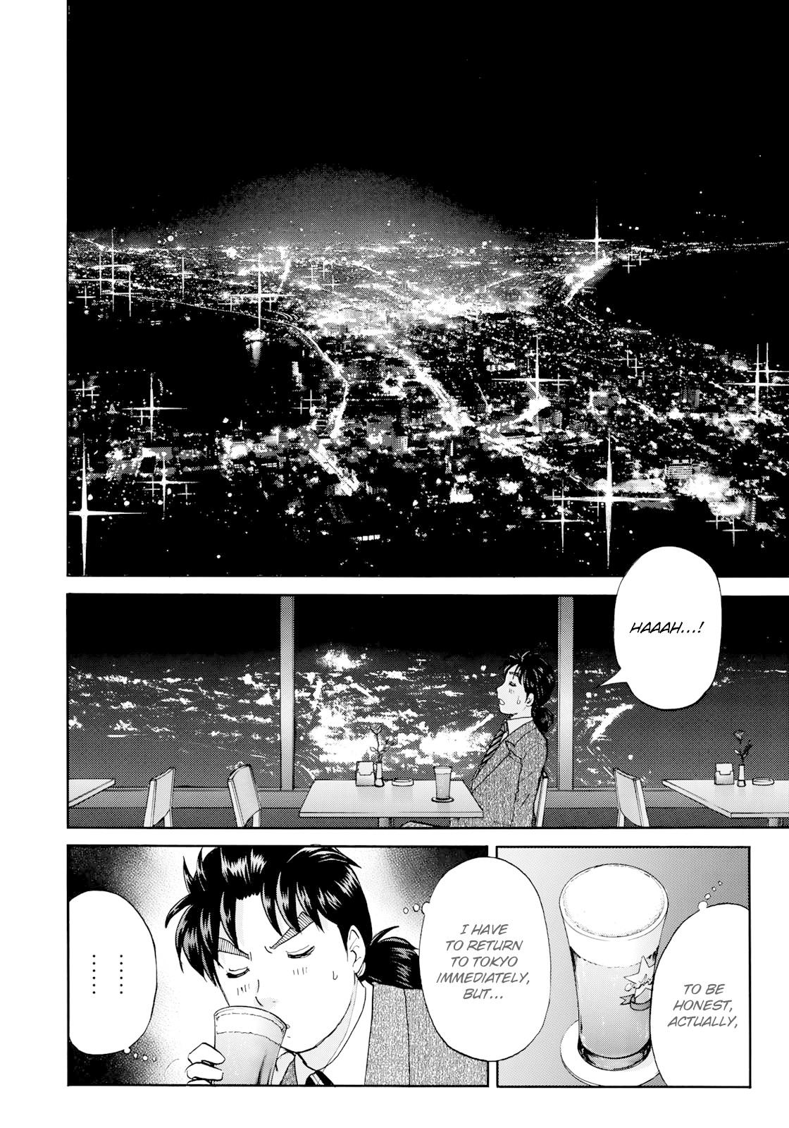Kindaichi 37-sai no Jikenbo Chapter 50 page 21 - Chapter 50: Hotel Europa : The New Murders (File 11)
