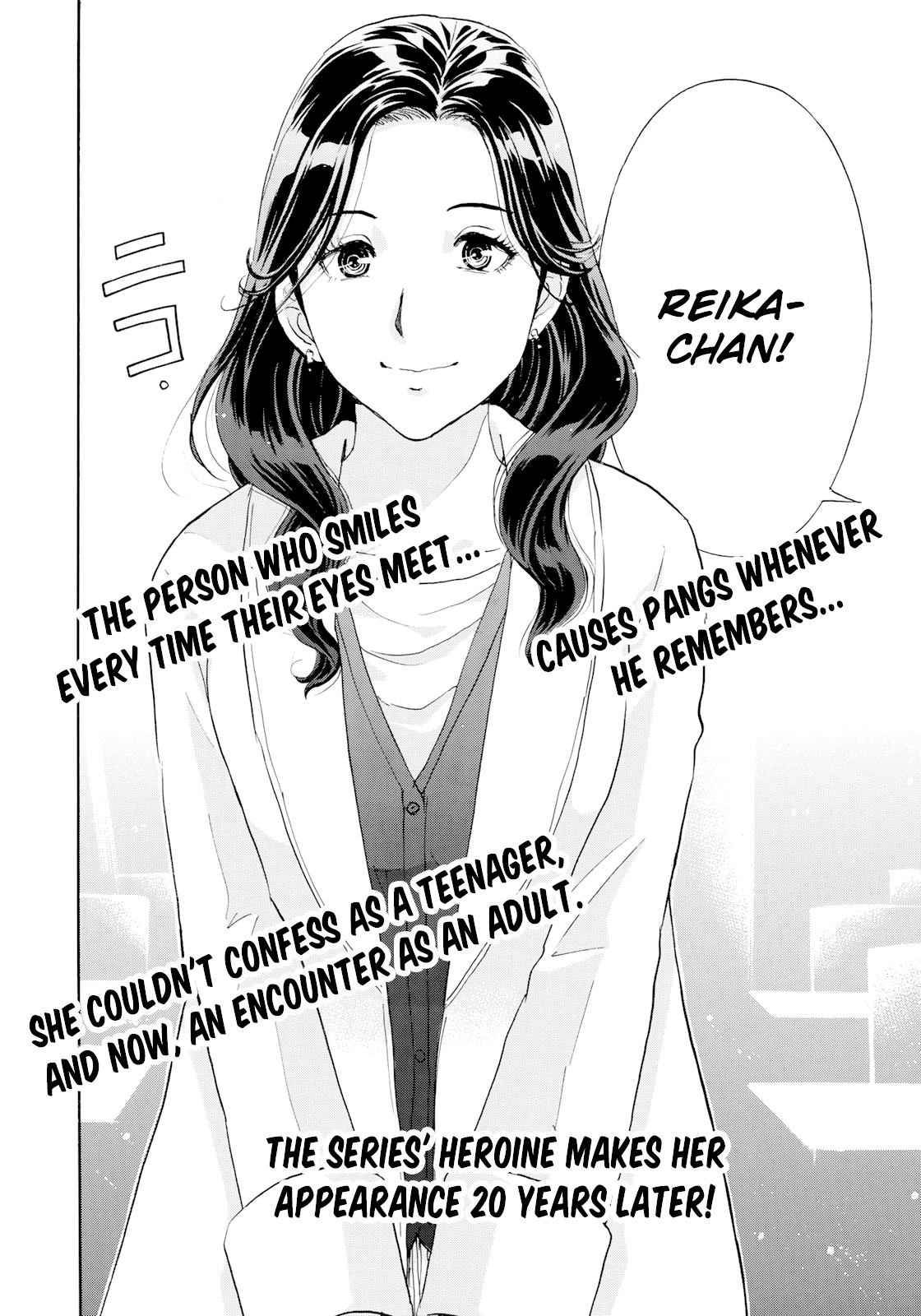 Kindaichi 37-sai no Jikenbo Chapter 50 page 23 - Chapter 50: Hotel Europa : The New Murders (File 11)