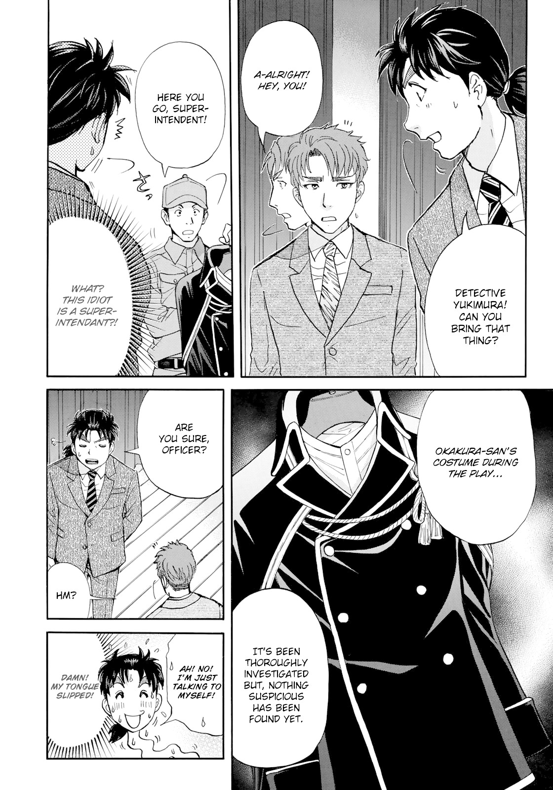 Kindaichi 37-sai no Jikenbo Chapter 50 page 5 - Chapter 50: Hotel Europa : The New Murders (File 11)