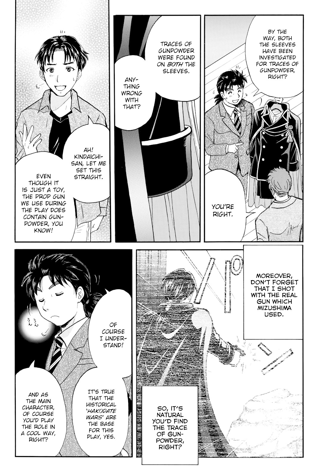 Kindaichi 37-sai no Jikenbo Chapter 50 page 6 - Chapter 50: Hotel Europa : The New Murders (File 11)