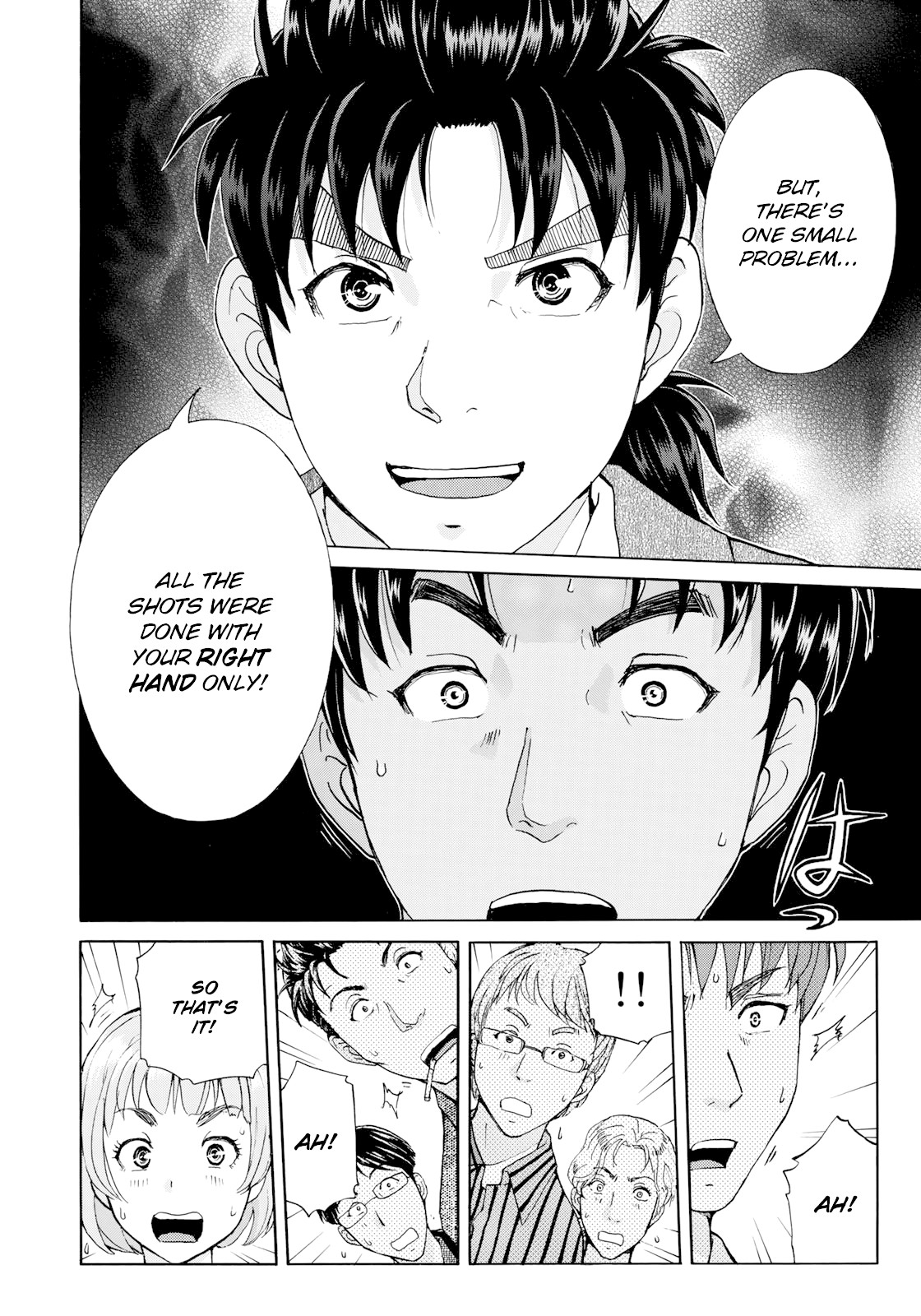 Kindaichi 37-sai no Jikenbo Chapter 50 page 7 - Chapter 50: Hotel Europa : The New Murders (File 11)