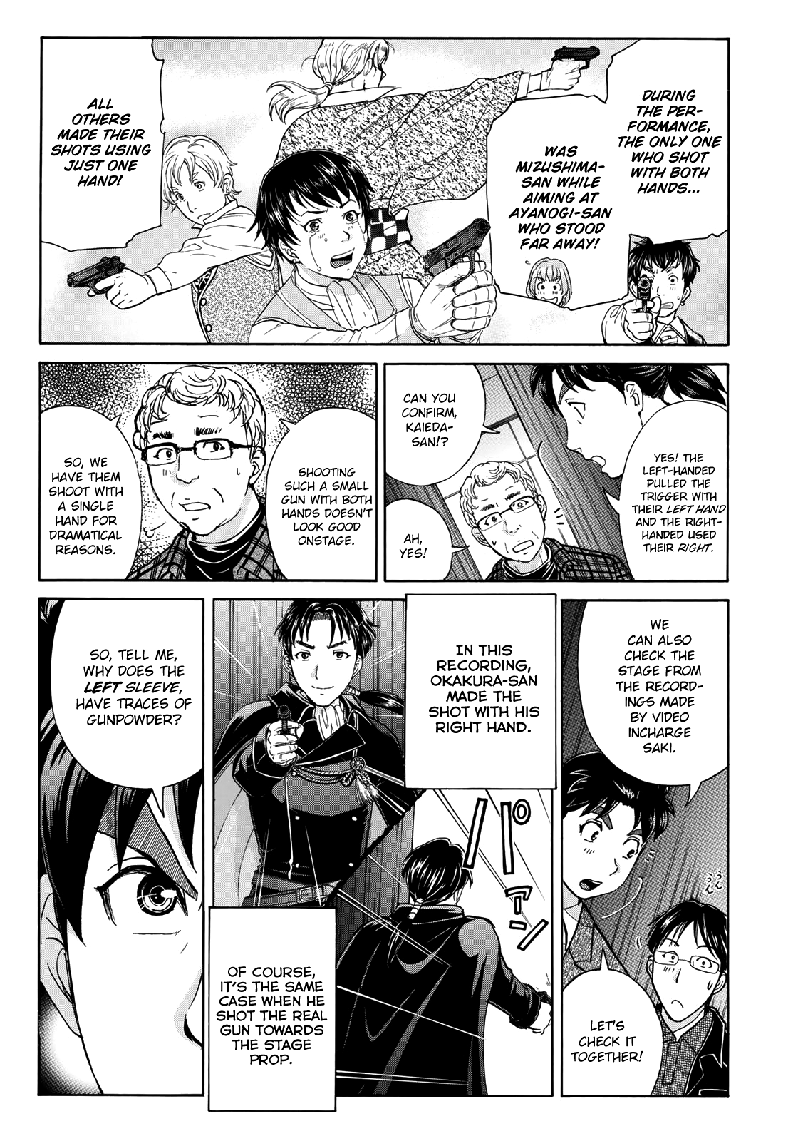 Kindaichi 37-sai no Jikenbo Chapter 50 page 8 - Chapter 50: Hotel Europa : The New Murders (File 11)