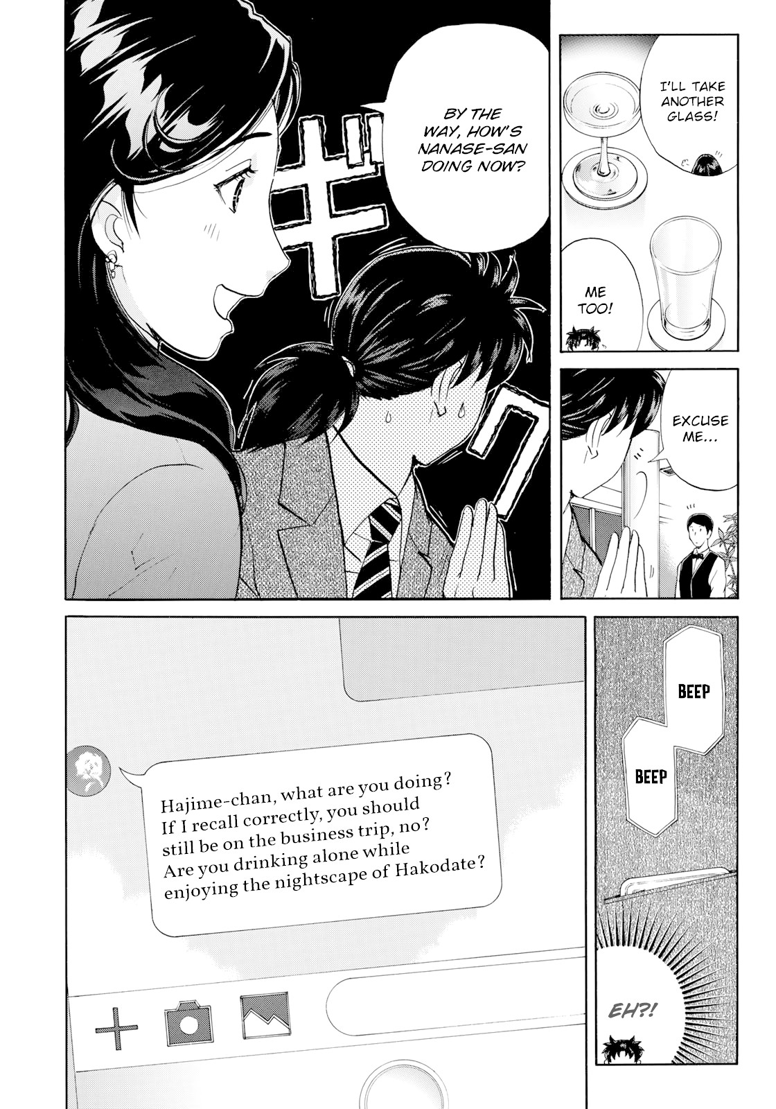 Kindaichi 37-sai no Jikenbo Chapter 51 page 11 - Chapter 51: Hotel Europa : The New Murders (File 12)