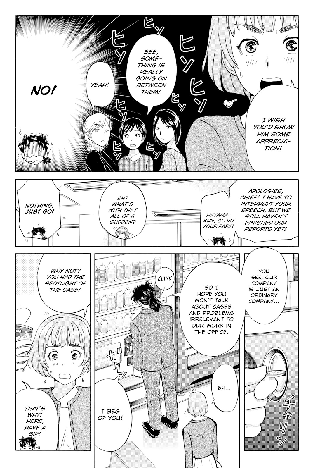 Kindaichi 37-sai no Jikenbo Chapter 51 page 14 - Chapter 51: Hotel Europa : The New Murders (File 12)