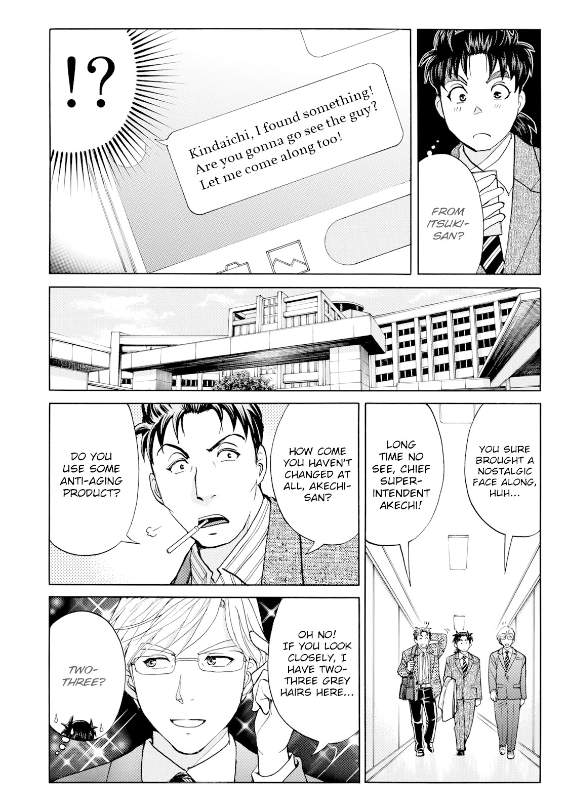 Kindaichi 37-sai no Jikenbo Chapter 51 page 17 - Chapter 51: Hotel Europa : The New Murders (File 12)