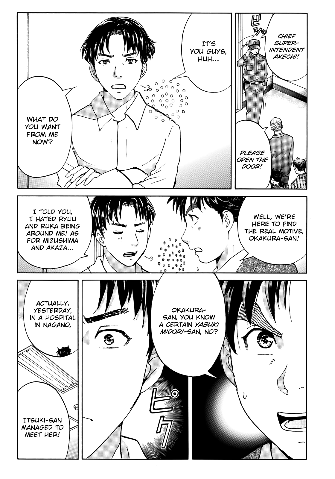 Kindaichi 37-sai no Jikenbo Chapter 51 page 18 - Chapter 51: Hotel Europa : The New Murders (File 12)