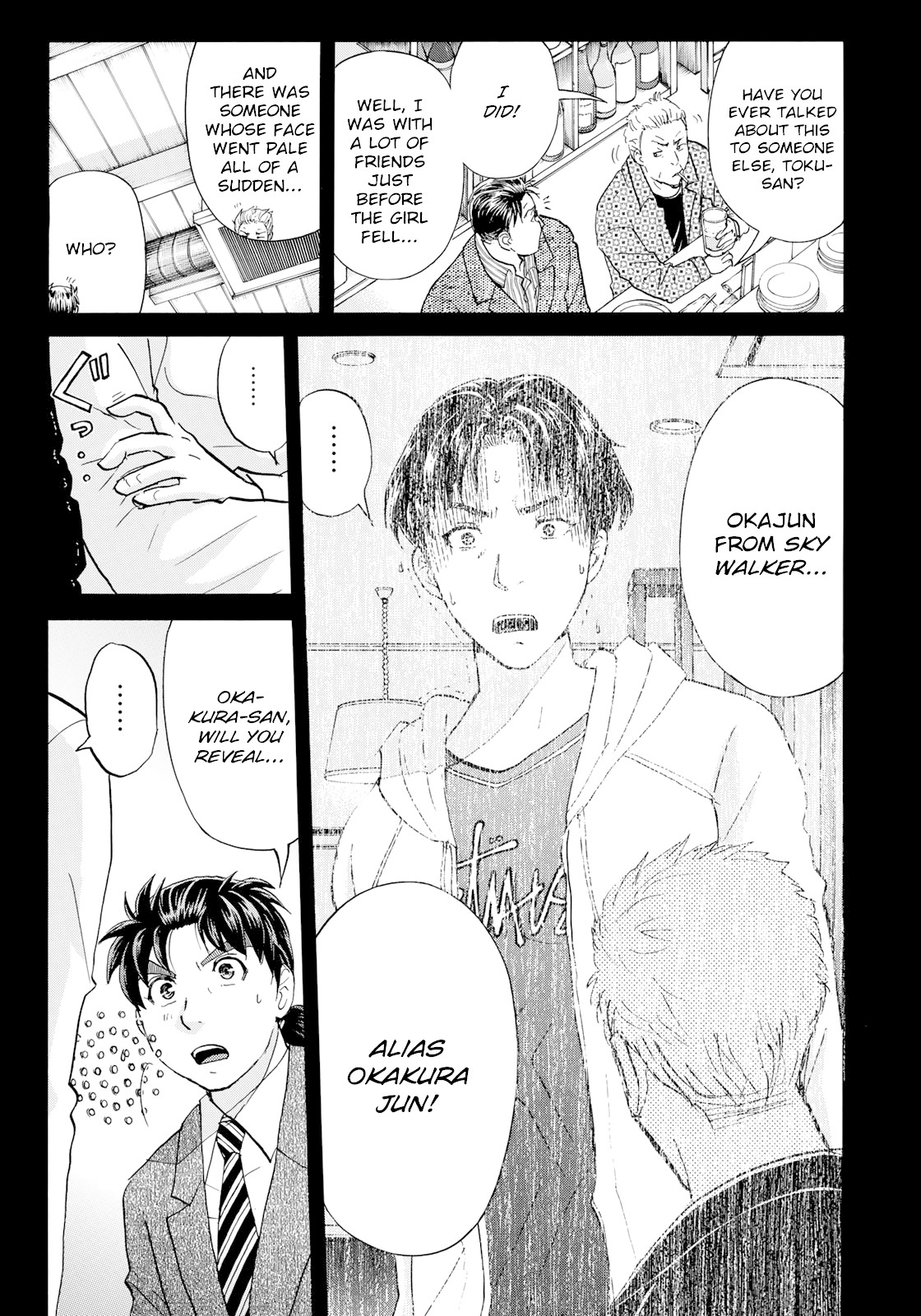 Kindaichi 37-sai no Jikenbo Chapter 51 page 24 - Chapter 51: Hotel Europa : The New Murders (File 12)