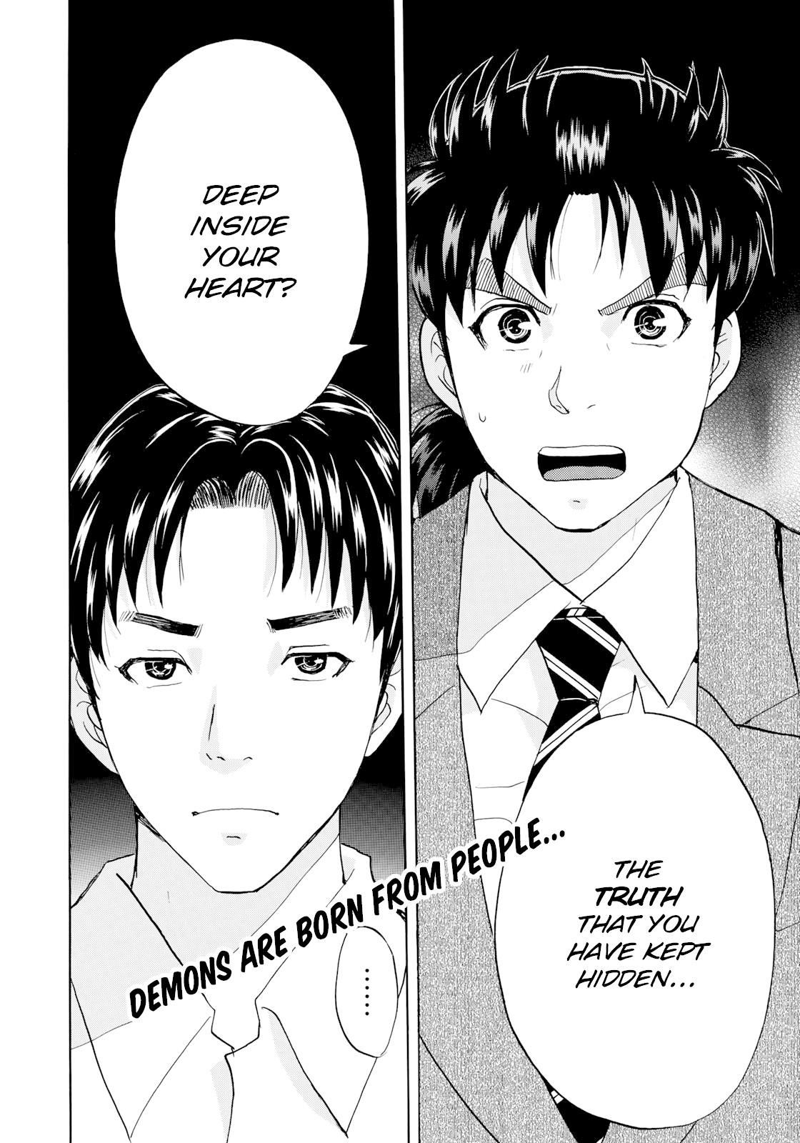 Kindaichi 37-sai no Jikenbo Chapter 51 page 25 - Chapter 51: Hotel Europa : The New Murders (File 12)
