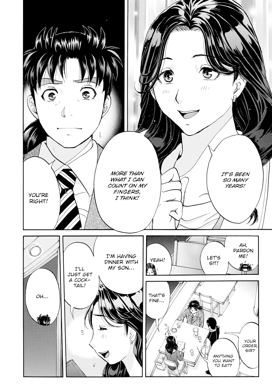 Kindaichi 37-sai no Jikenbo Chapter 51 page 5 - Chapter 51: Hotel Europa : The New Murders (File 12)