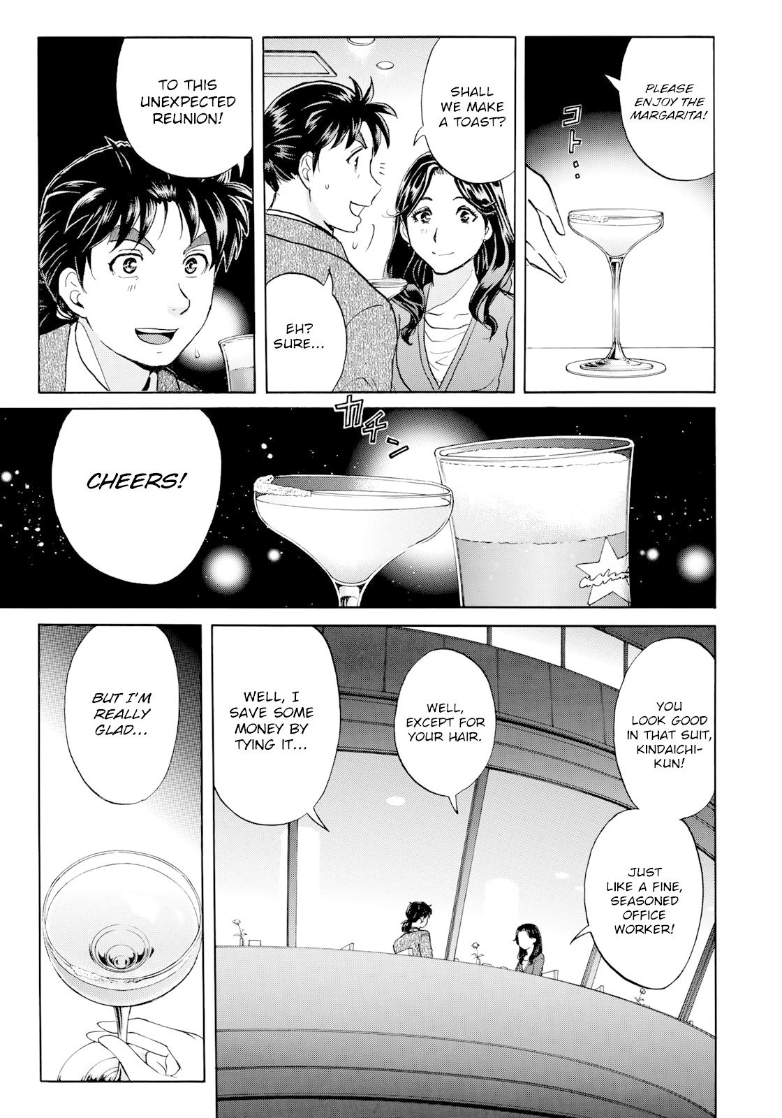 Kindaichi 37-sai no Jikenbo Chapter 51 page 6 - Chapter 51: Hotel Europa : The New Murders (File 12)