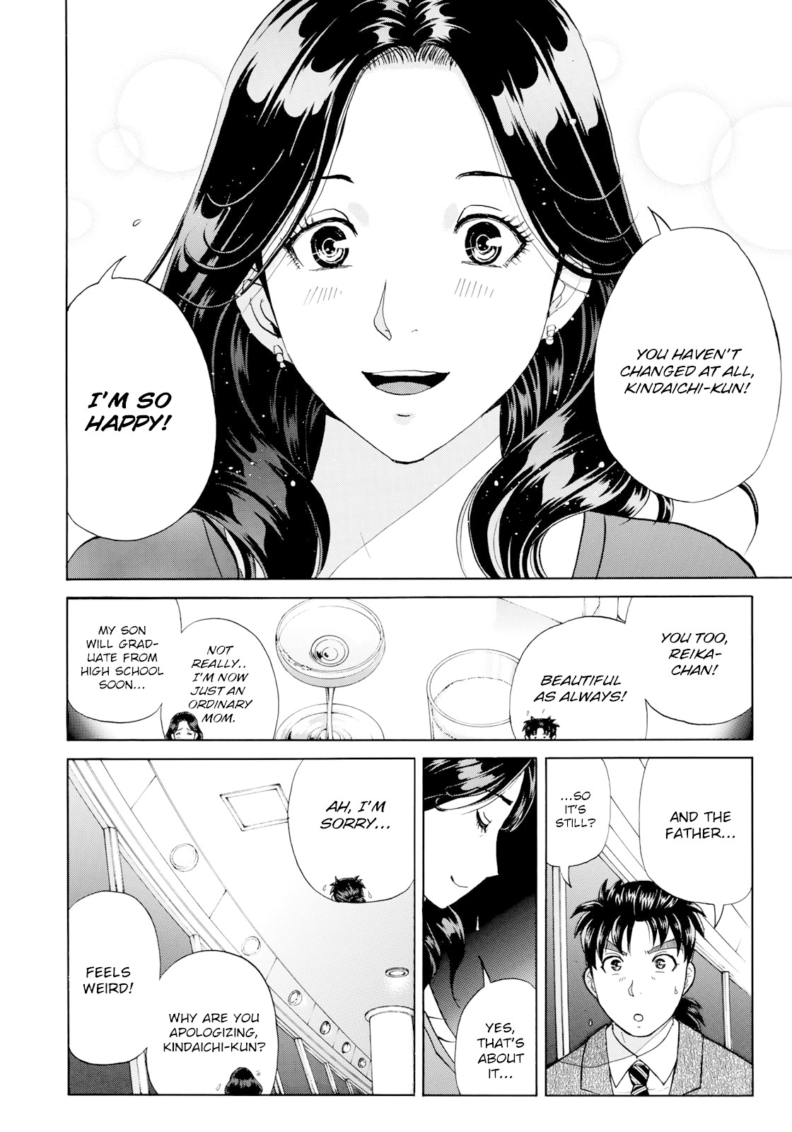 Kindaichi 37-sai no Jikenbo Chapter 51 page 7 - Chapter 51: Hotel Europa : The New Murders (File 12)