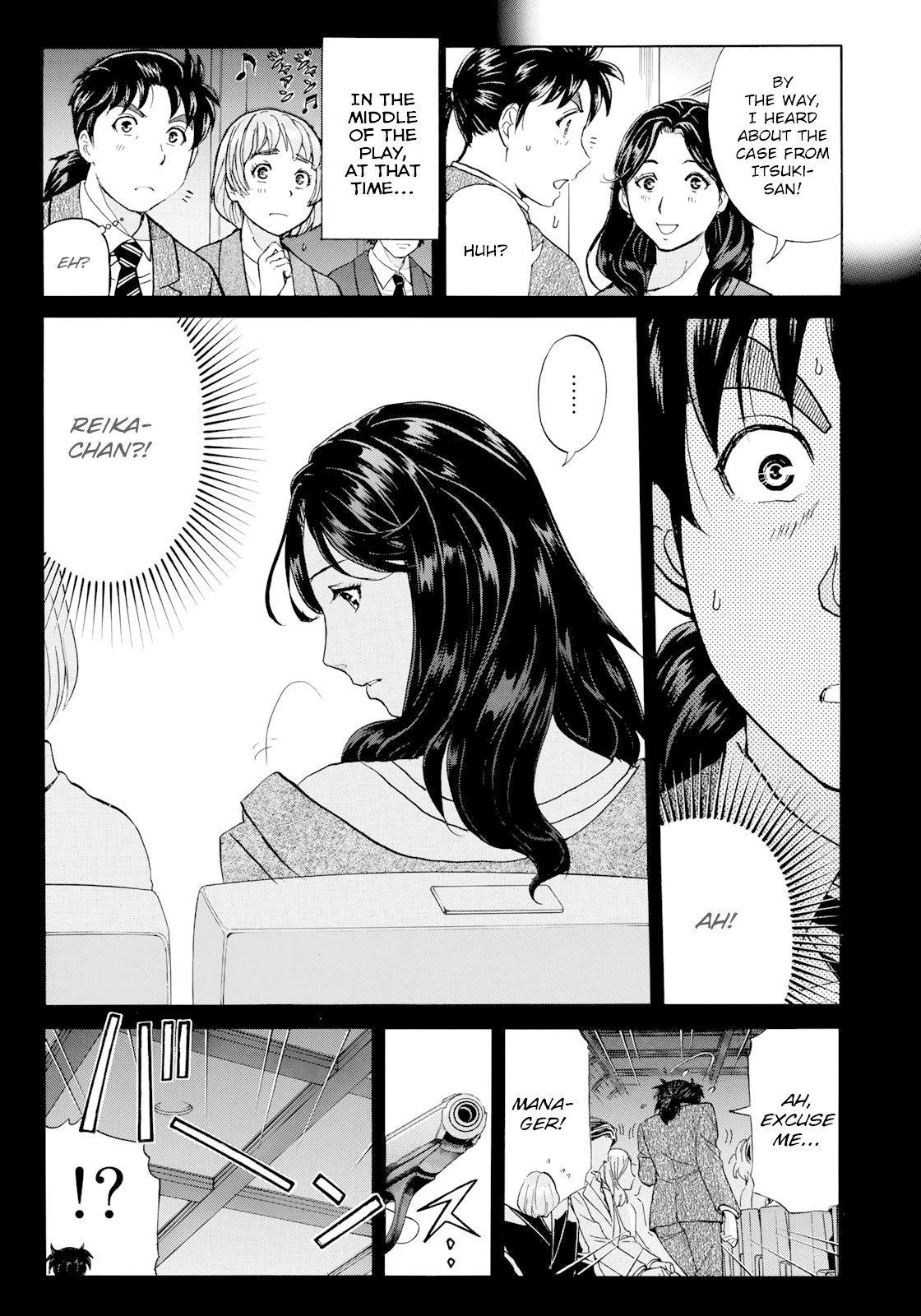 Kindaichi 37-sai no Jikenbo Chapter 51 page 8 - Chapter 51: Hotel Europa : The New Murders (File 12)