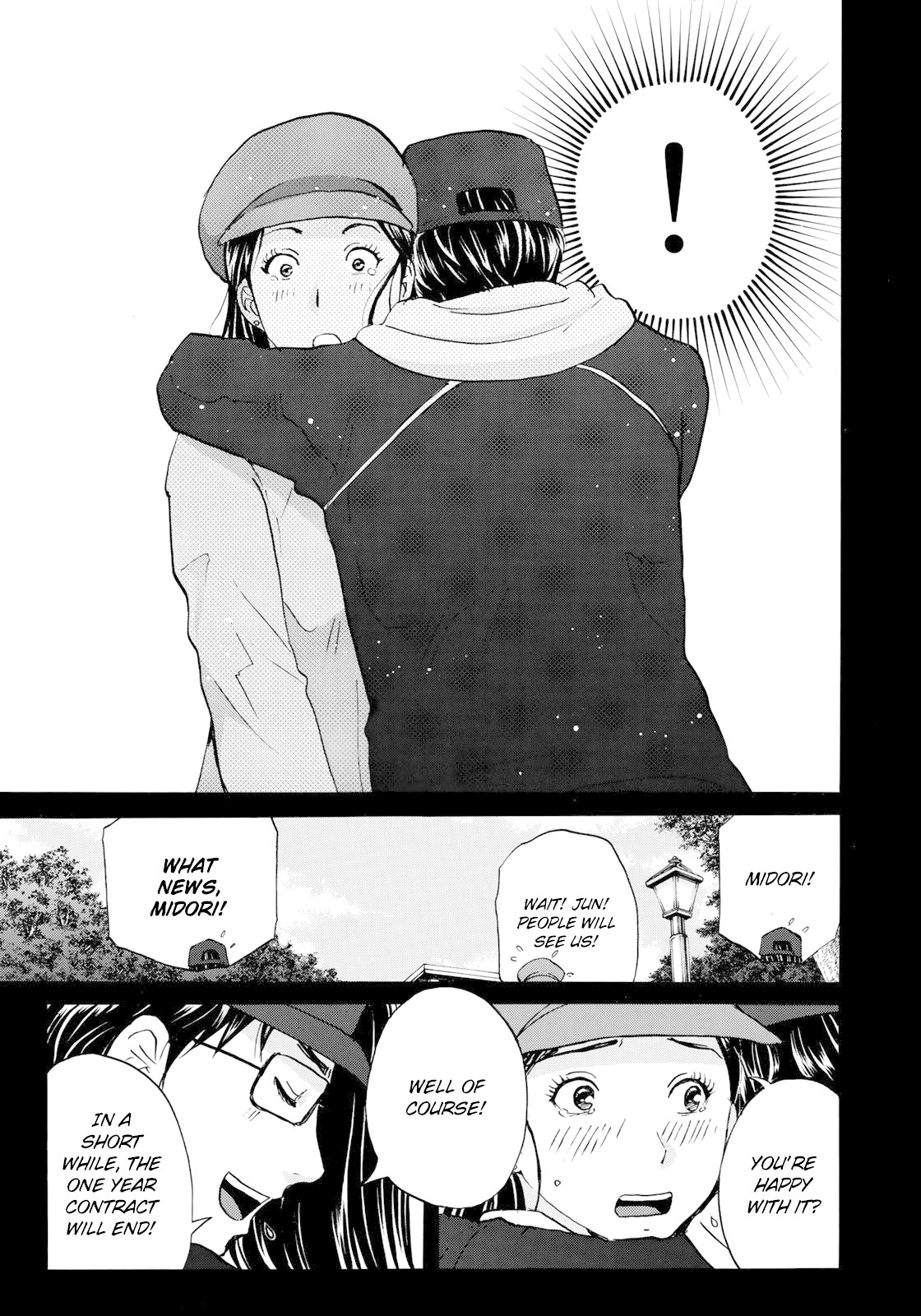 Kindaichi 37-sai no Jikenbo Chapter 52 page 12 - Chapter 52: Hotel Europa : The New Murders (File 13)