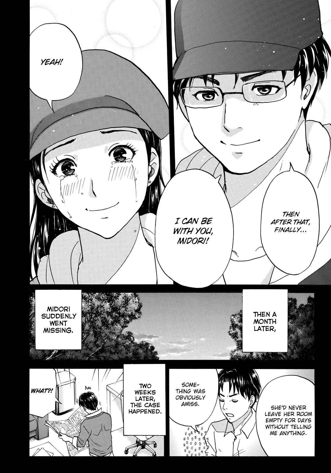 Kindaichi 37-sai no Jikenbo Chapter 52 page 13 - Chapter 52: Hotel Europa : The New Murders (File 13)