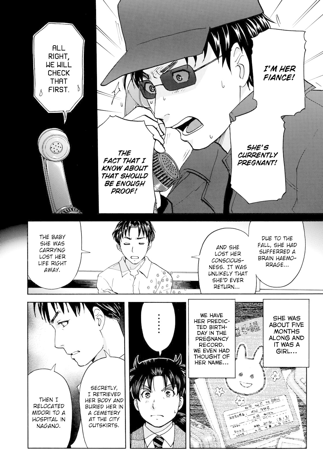 Kindaichi 37-sai no Jikenbo Chapter 52 page 15 - Chapter 52: Hotel Europa : The New Murders (File 13)