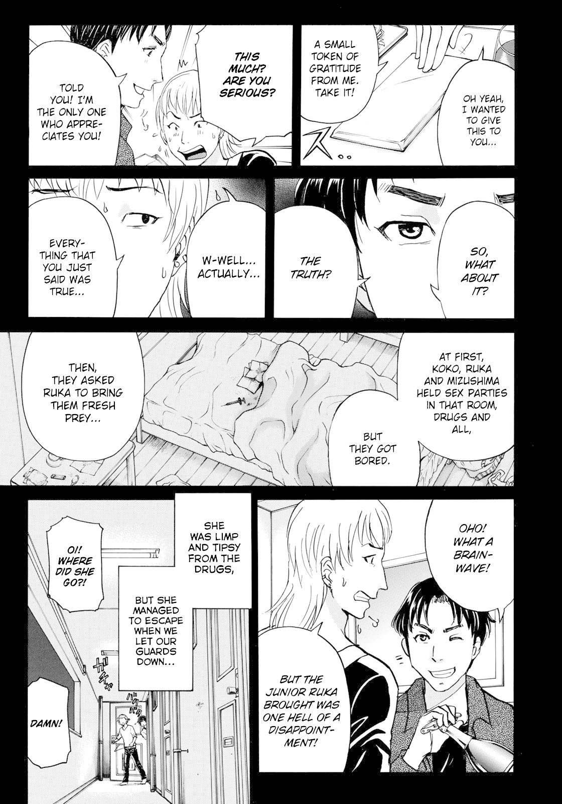 Kindaichi 37-sai no Jikenbo Chapter 52 page 20 - Chapter 52: Hotel Europa : The New Murders (File 13)