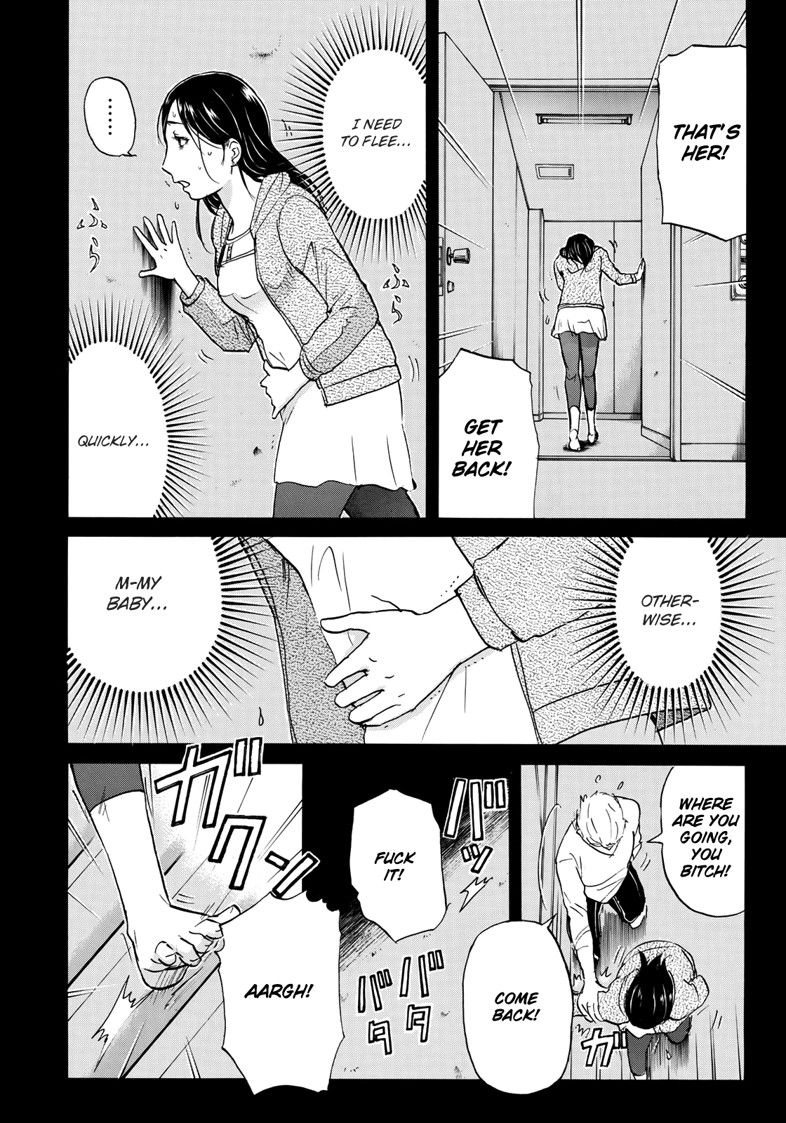 Kindaichi 37-sai no Jikenbo Chapter 52 page 21 - Chapter 52: Hotel Europa : The New Murders (File 13)