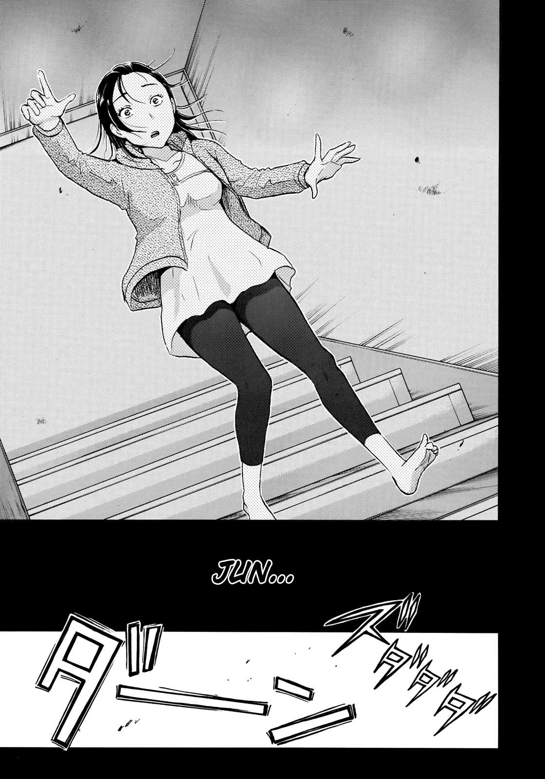 Kindaichi 37-sai no Jikenbo Chapter 52 page 22 - Chapter 52: Hotel Europa : The New Murders (File 13)