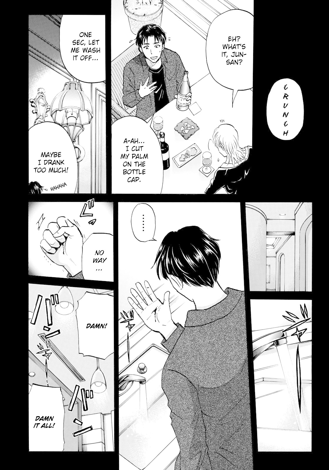 Kindaichi 37-sai no Jikenbo Chapter 52 page 23 - Chapter 52: Hotel Europa : The New Murders (File 13)