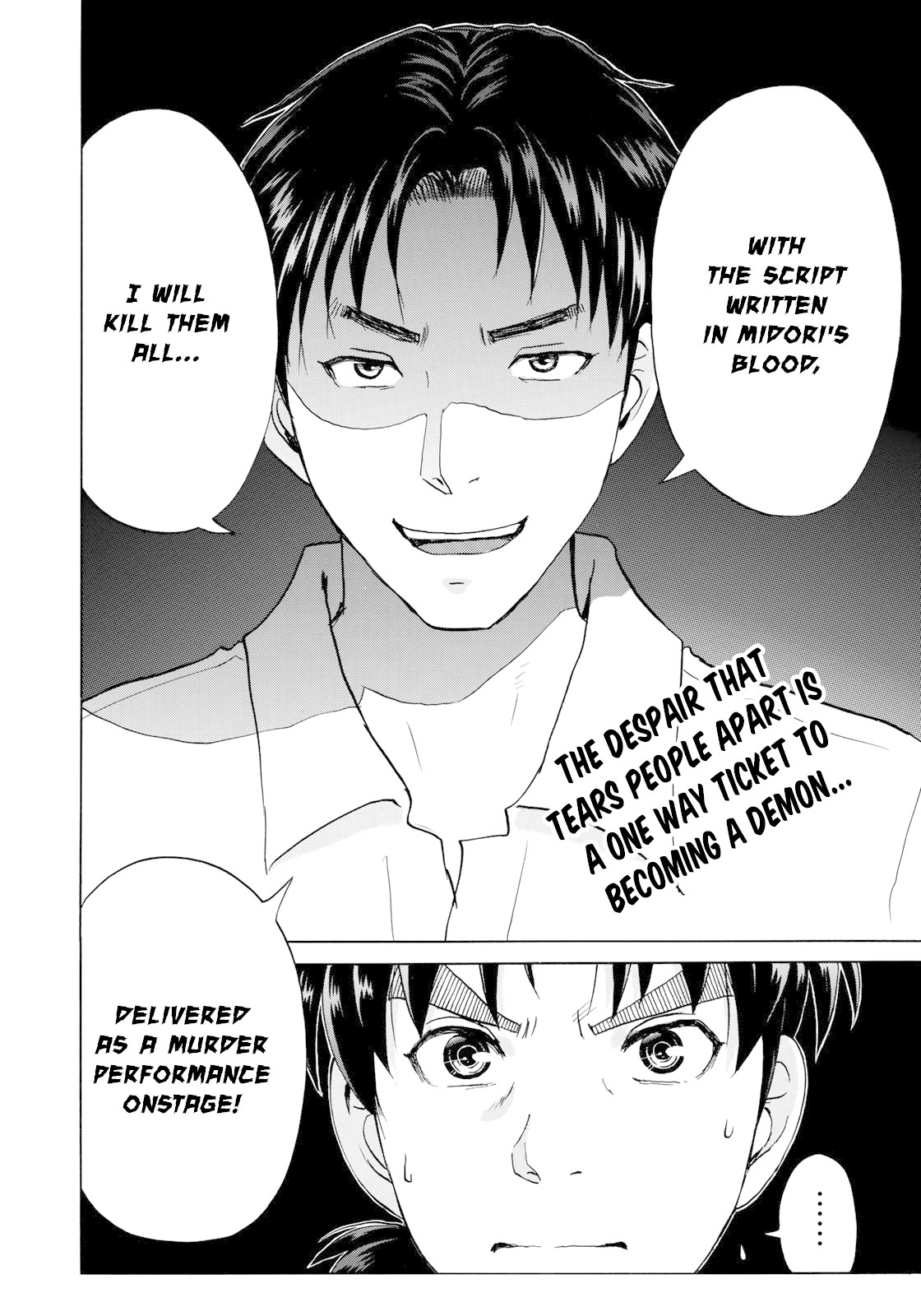Kindaichi 37-sai no Jikenbo Chapter 52 page 25 - Chapter 52: Hotel Europa : The New Murders (File 13)