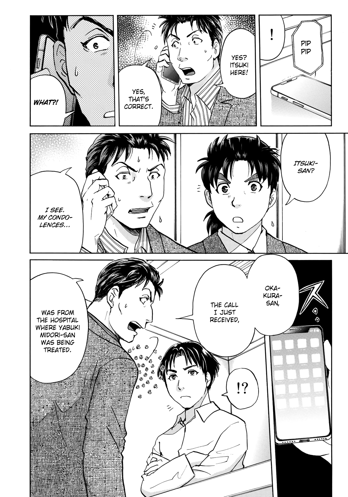 Kindaichi 37-sai no Jikenbo Chapter 52 page 5 - Chapter 52: Hotel Europa : The New Murders (File 13)
