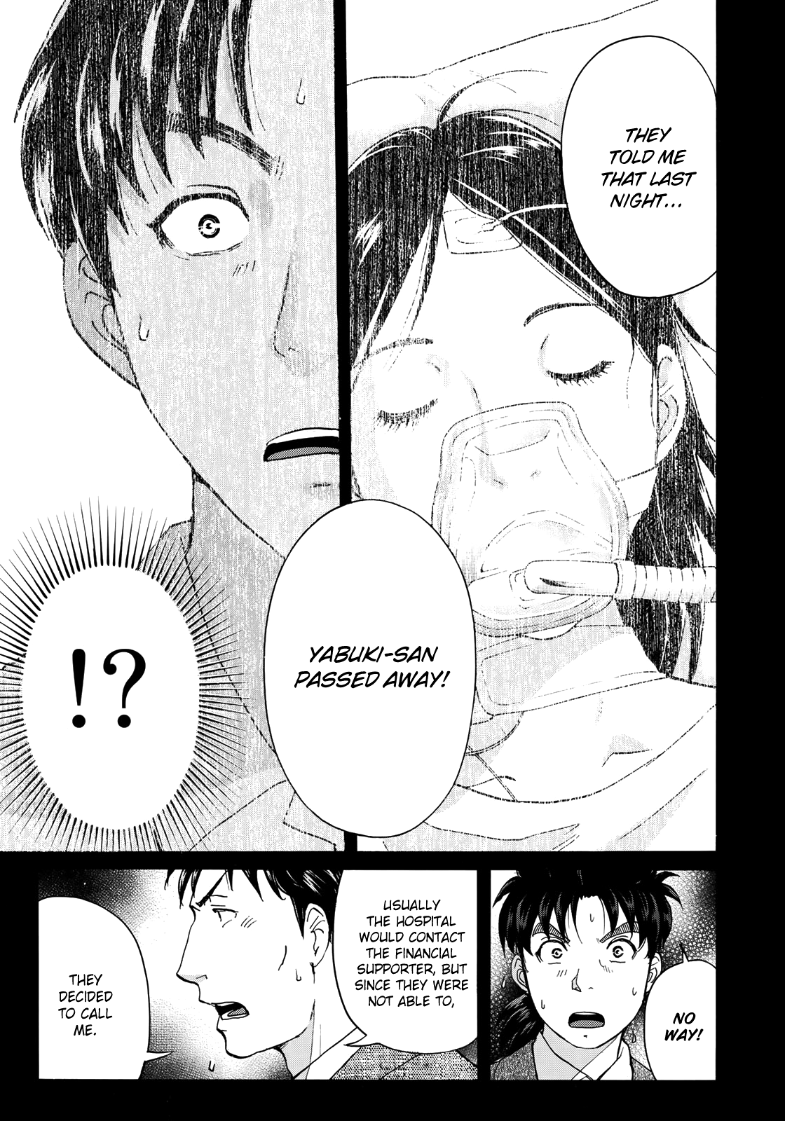 Kindaichi 37-sai no Jikenbo Chapter 52 page 6 - Chapter 52: Hotel Europa : The New Murders (File 13)