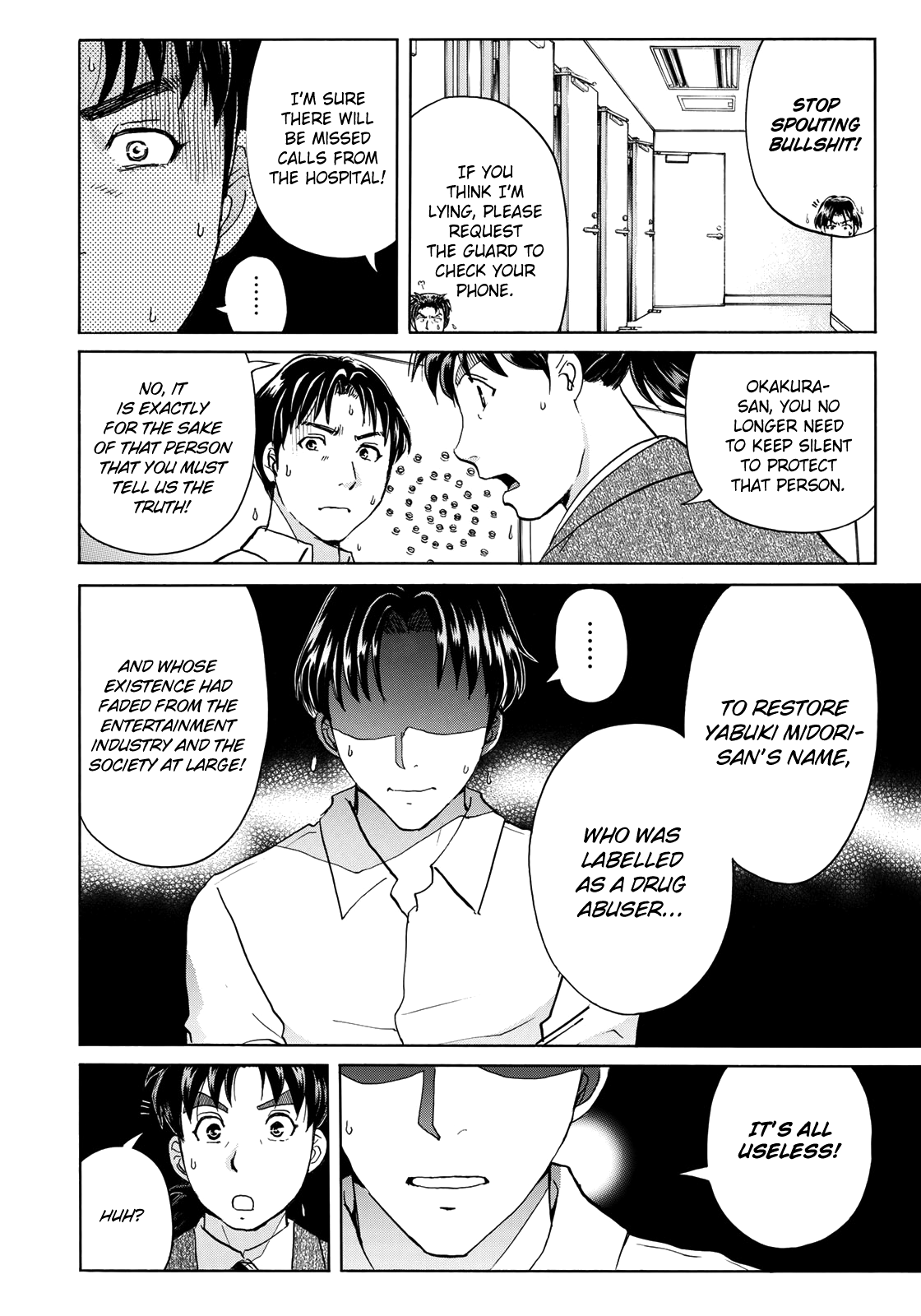 Kindaichi 37-sai no Jikenbo Chapter 52 page 7 - Chapter 52: Hotel Europa : The New Murders (File 13)