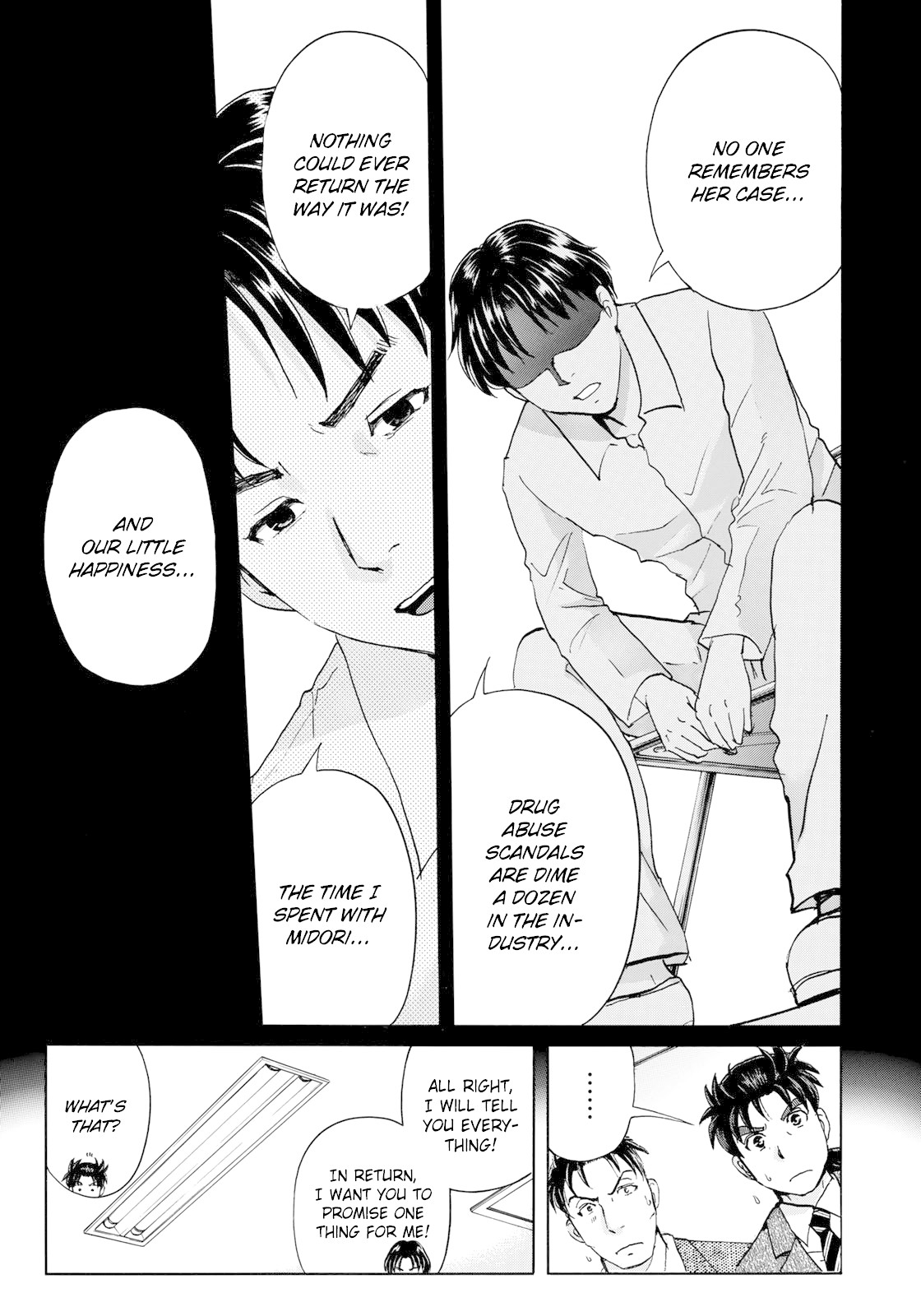 Kindaichi 37-sai no Jikenbo Chapter 52 page 8 - Chapter 52: Hotel Europa : The New Murders (File 13)