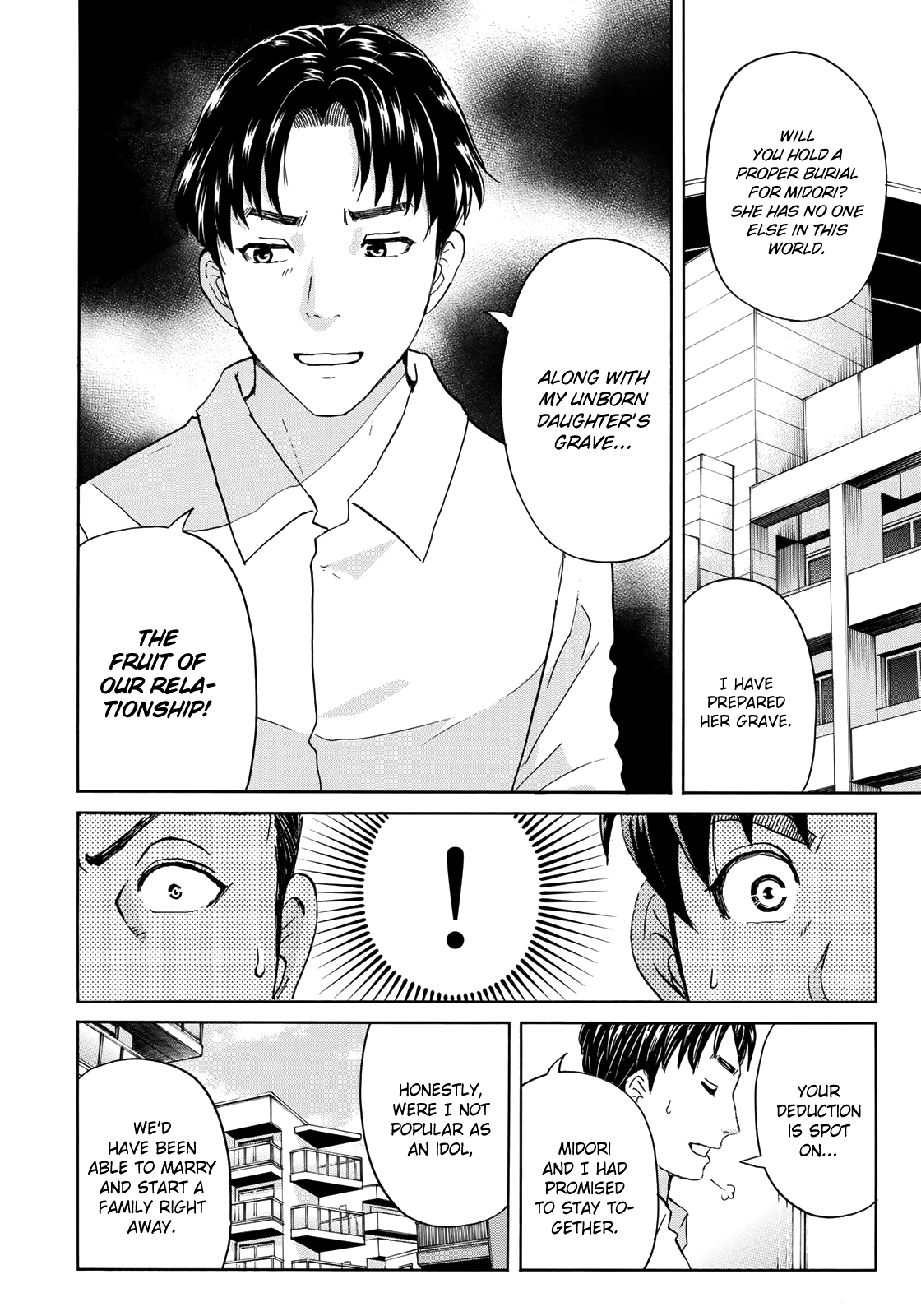 Kindaichi 37-sai no Jikenbo Chapter 52 page 9 - Chapter 52: Hotel Europa : The New Murders (File 13)