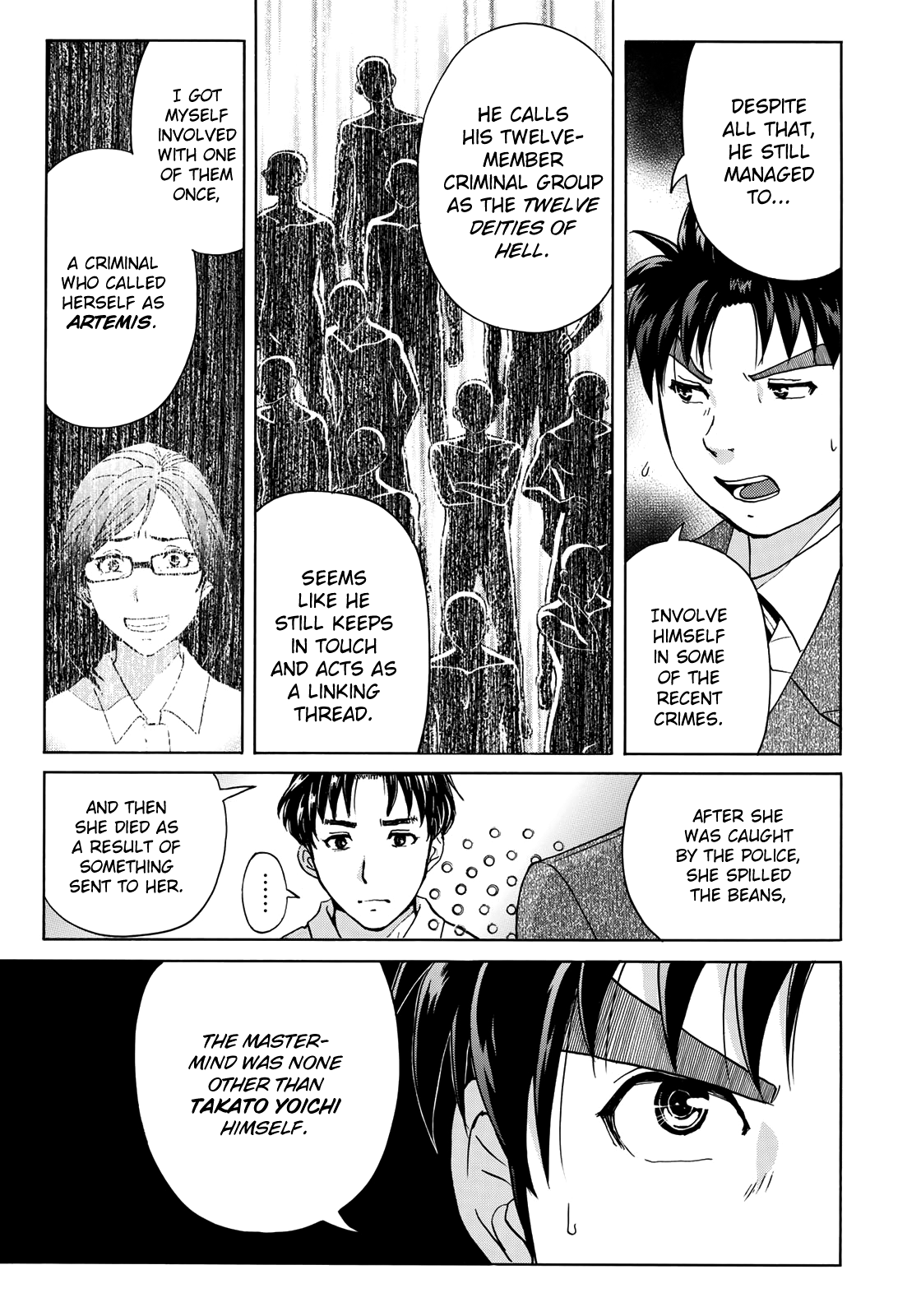 Kindaichi 37-sai no Jikenbo Chapter 53 page 10 - Chapter 53: Hotel Europa : The New Murders (File 14)