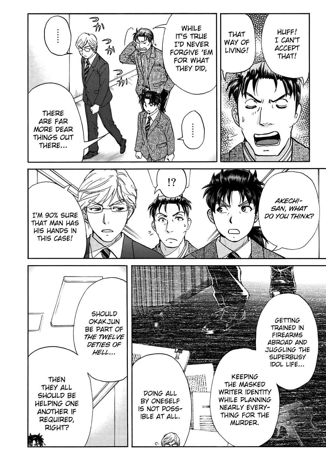 Kindaichi 37-sai no Jikenbo Chapter 53 page 14 - Chapter 53: Hotel Europa : The New Murders (File 14)