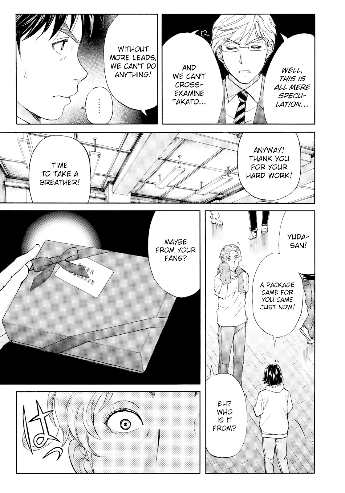 Kindaichi 37-sai no Jikenbo Chapter 53 page 15 - Chapter 53: Hotel Europa : The New Murders (File 14)