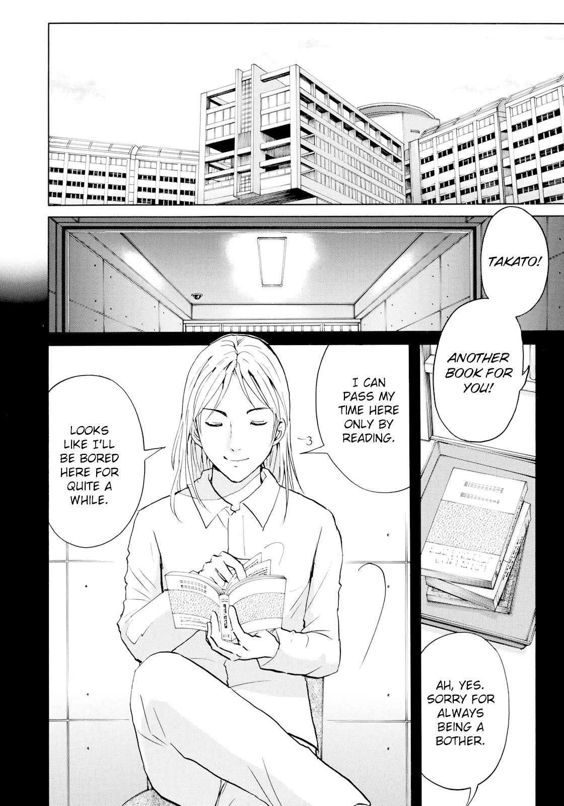 Kindaichi 37-sai no Jikenbo Chapter 53 page 18 - Chapter 53: Hotel Europa : The New Murders (File 14)