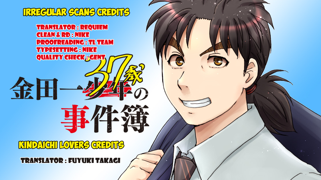Kindaichi 37-sai no Jikenbo Chapter 53 page 2 - Chapter 53: Hotel Europa : The New Murders (File 14)