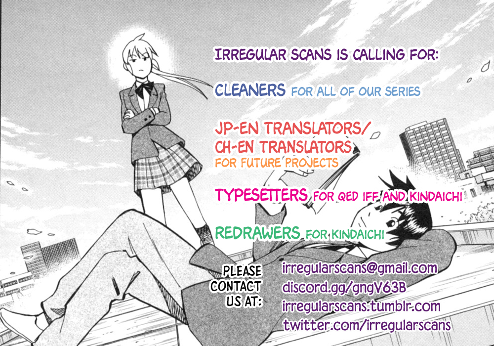 Kindaichi 37-sai no Jikenbo Chapter 53 page 3 - Chapter 53: Hotel Europa : The New Murders (File 14)