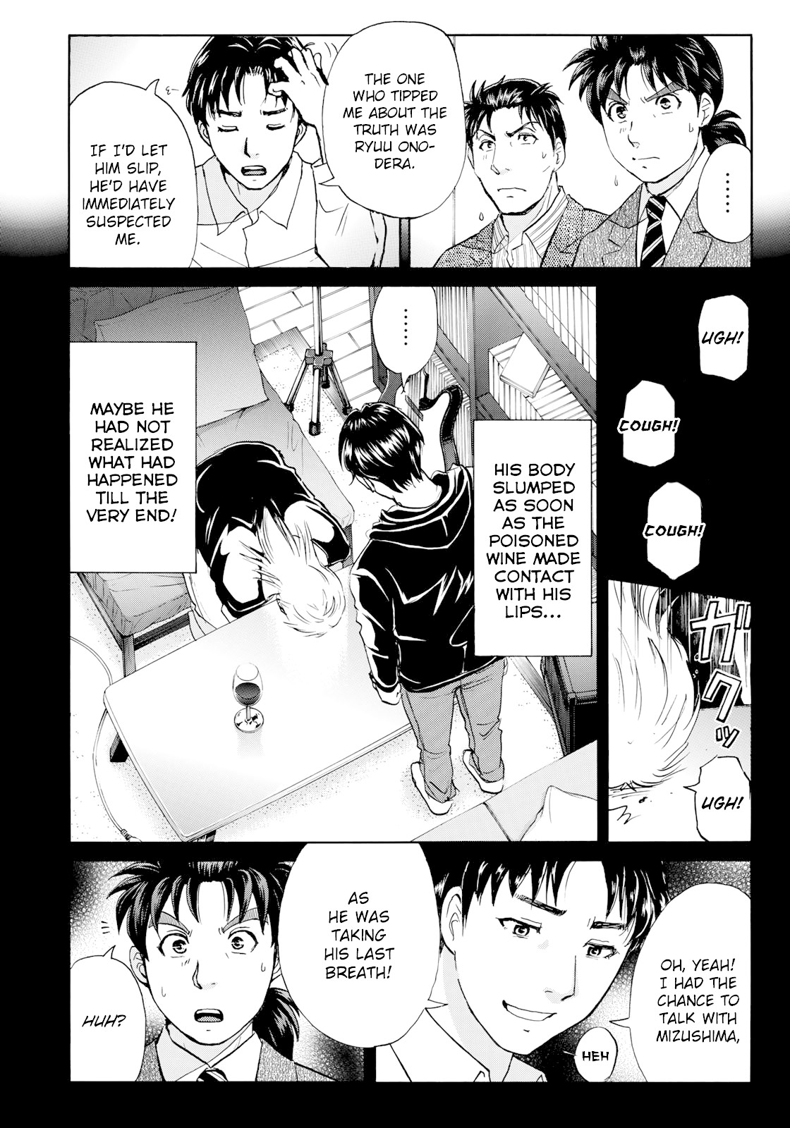 Kindaichi 37-sai no Jikenbo Chapter 53 page 5 - Chapter 53: Hotel Europa : The New Murders (File 14)