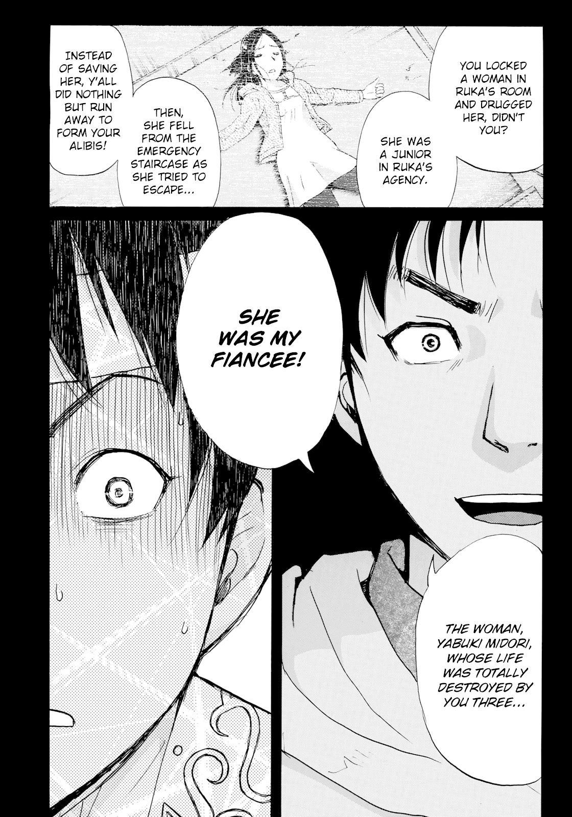 Kindaichi 37-sai no Jikenbo Chapter 53 page 7 - Chapter 53: Hotel Europa : The New Murders (File 14)