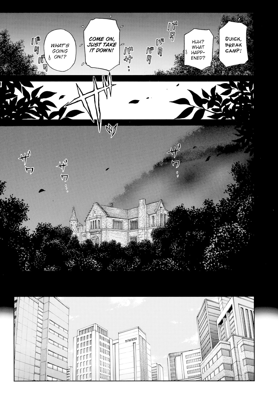Kindaichi 37-sai no Jikenbo Chapter 54 page 10 - Chapter 54: Poltergeist Mansion Murder Case (File 1)