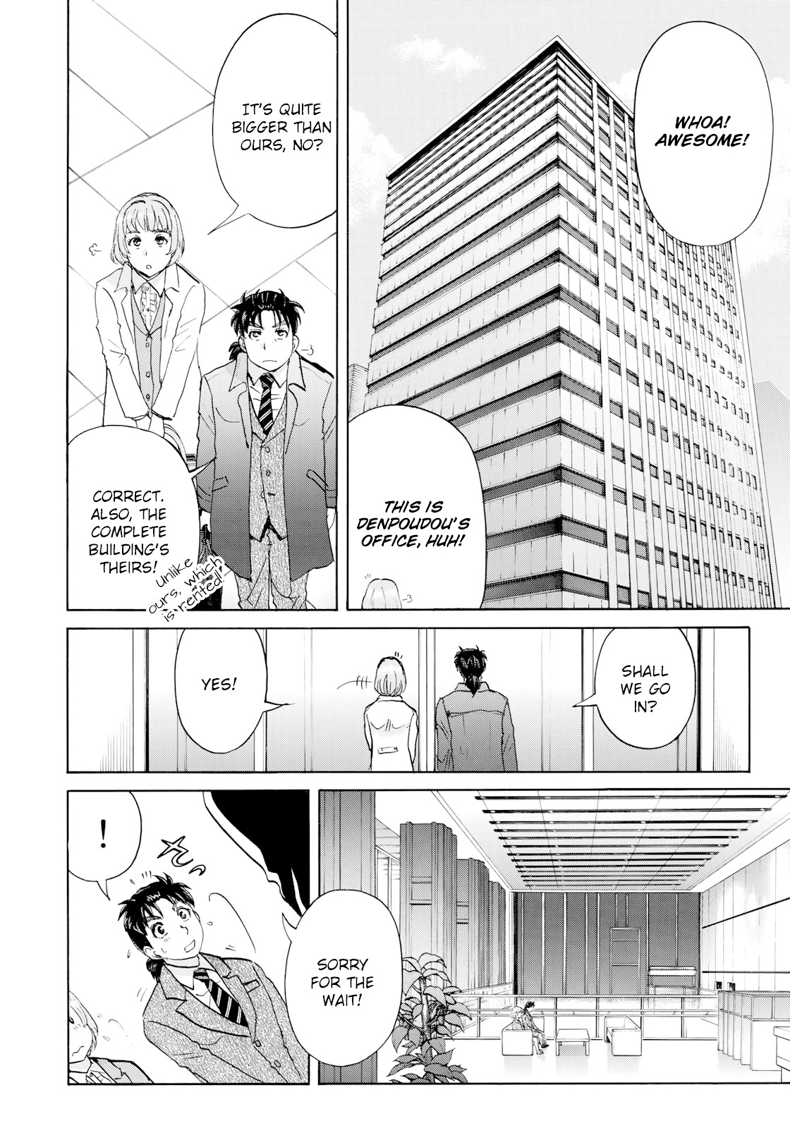 Kindaichi 37-sai no Jikenbo Chapter 54 page 11 - Chapter 54: Poltergeist Mansion Murder Case (File 1)